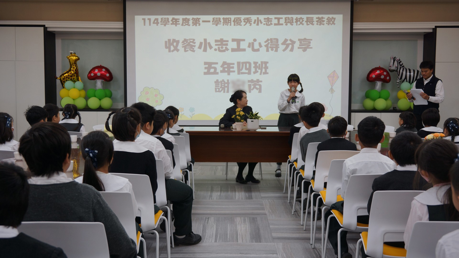 孩子們分享用雙手服務校園，也用行動學習付出的心得。