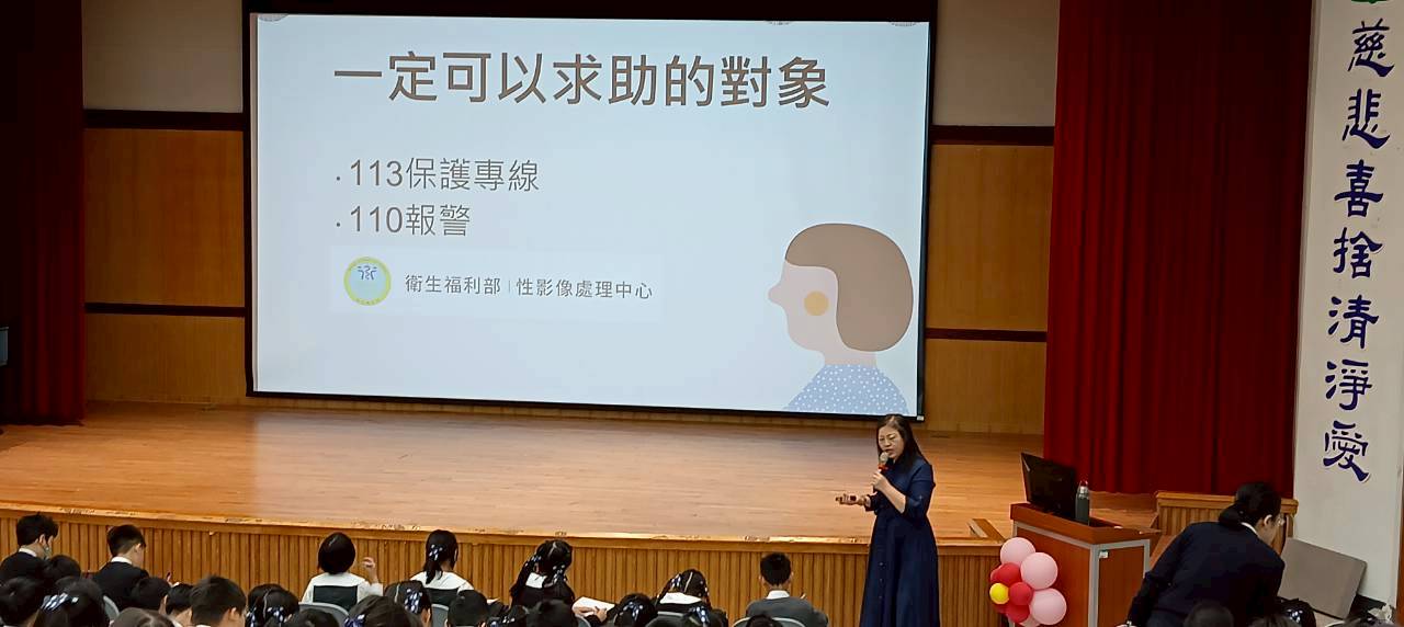 孩子學會「覺得怪就是怪」，勇敢為自己發聲。