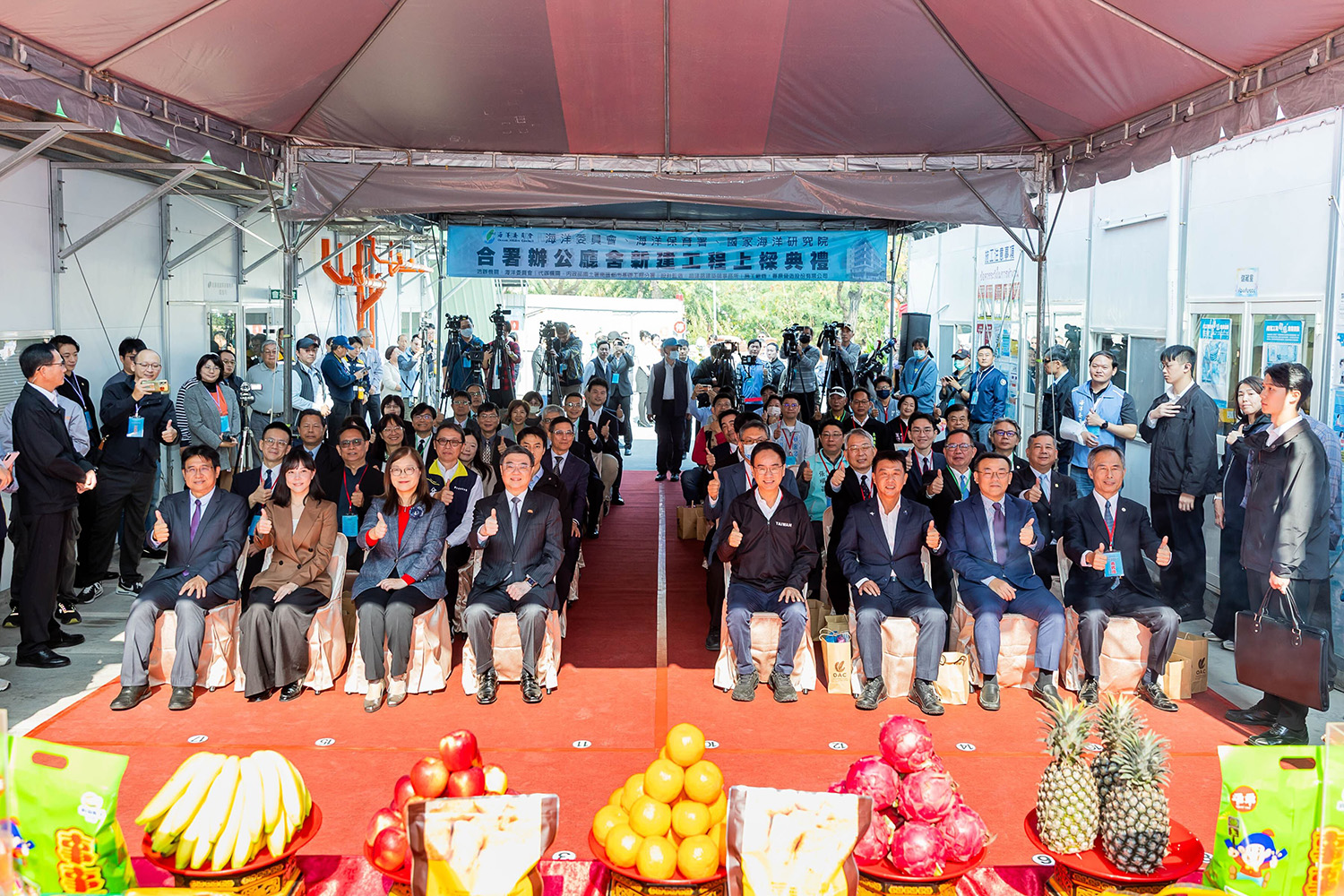 典禮現場大合影。