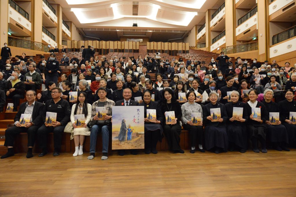 《點亮沙漠的‧是愛》新書發表會於慈濟板橋園區隆重舉行。
