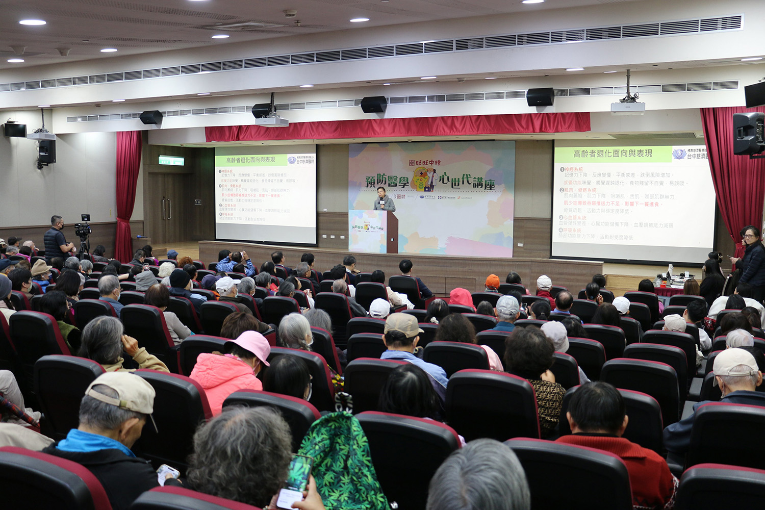 慈濟基金會長照推展中心副召集人莊淑婷20日在「預防醫學--心世代講座」,呼籲大家及早重視長輩吞嚥功能,奠定「老康健」基礎。