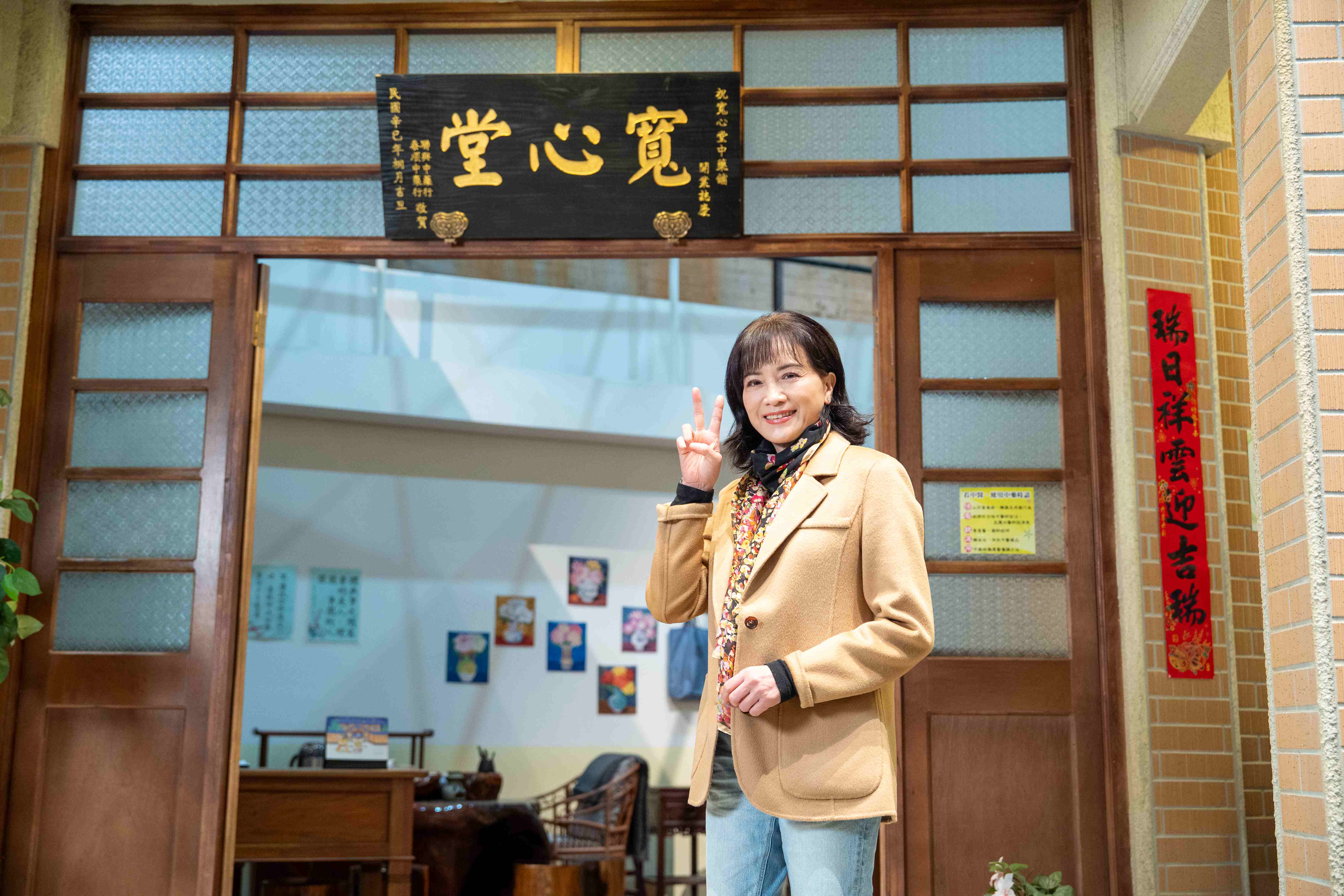 大愛劇《大愛街二巷》殺青媒體開箱_柯素雲飾演藥師林心寬的母親