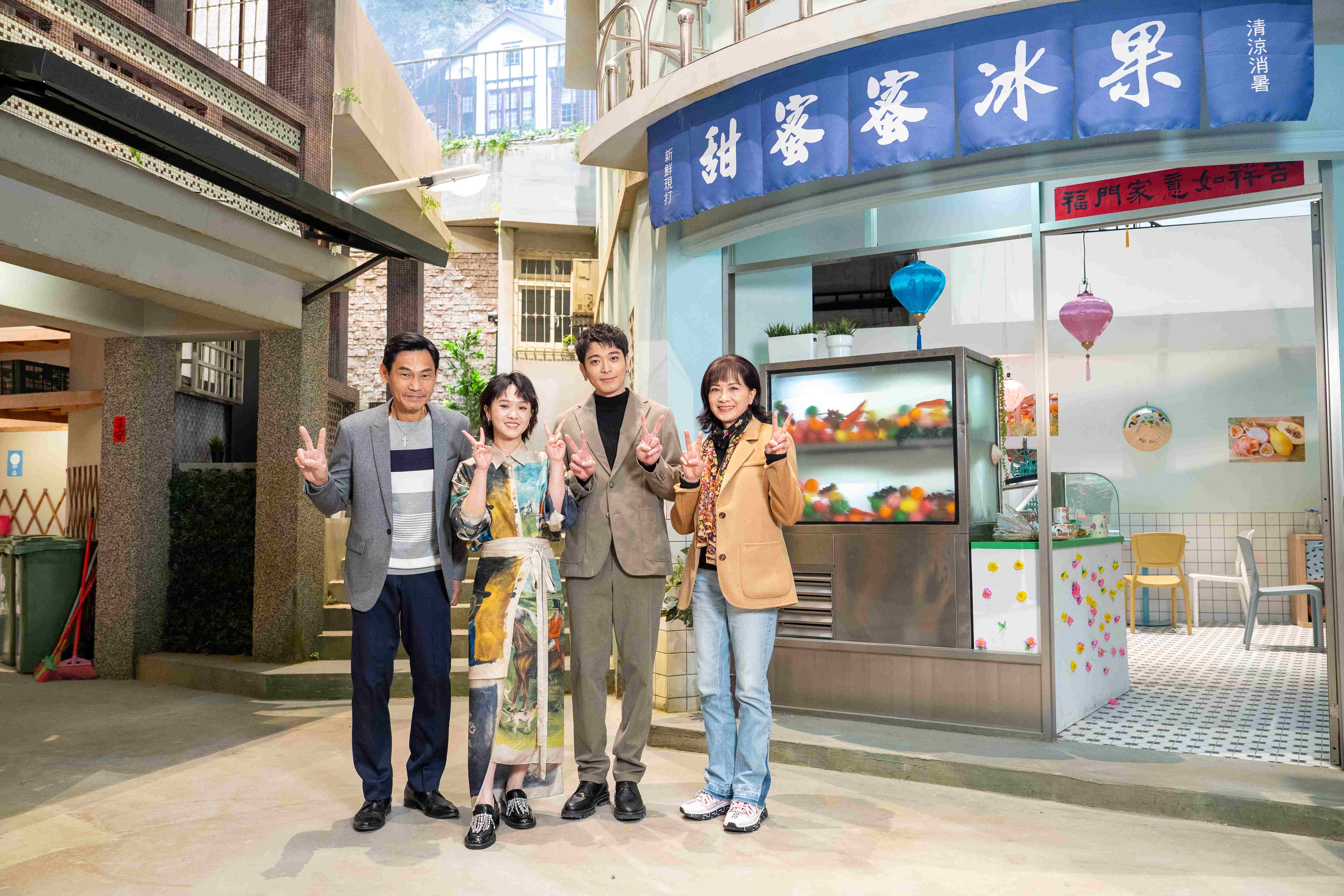 大愛劇《大愛街二巷》殺青媒體開箱_從左至右夏靖庭、嚴正嵐、侯彥西、柯素雲