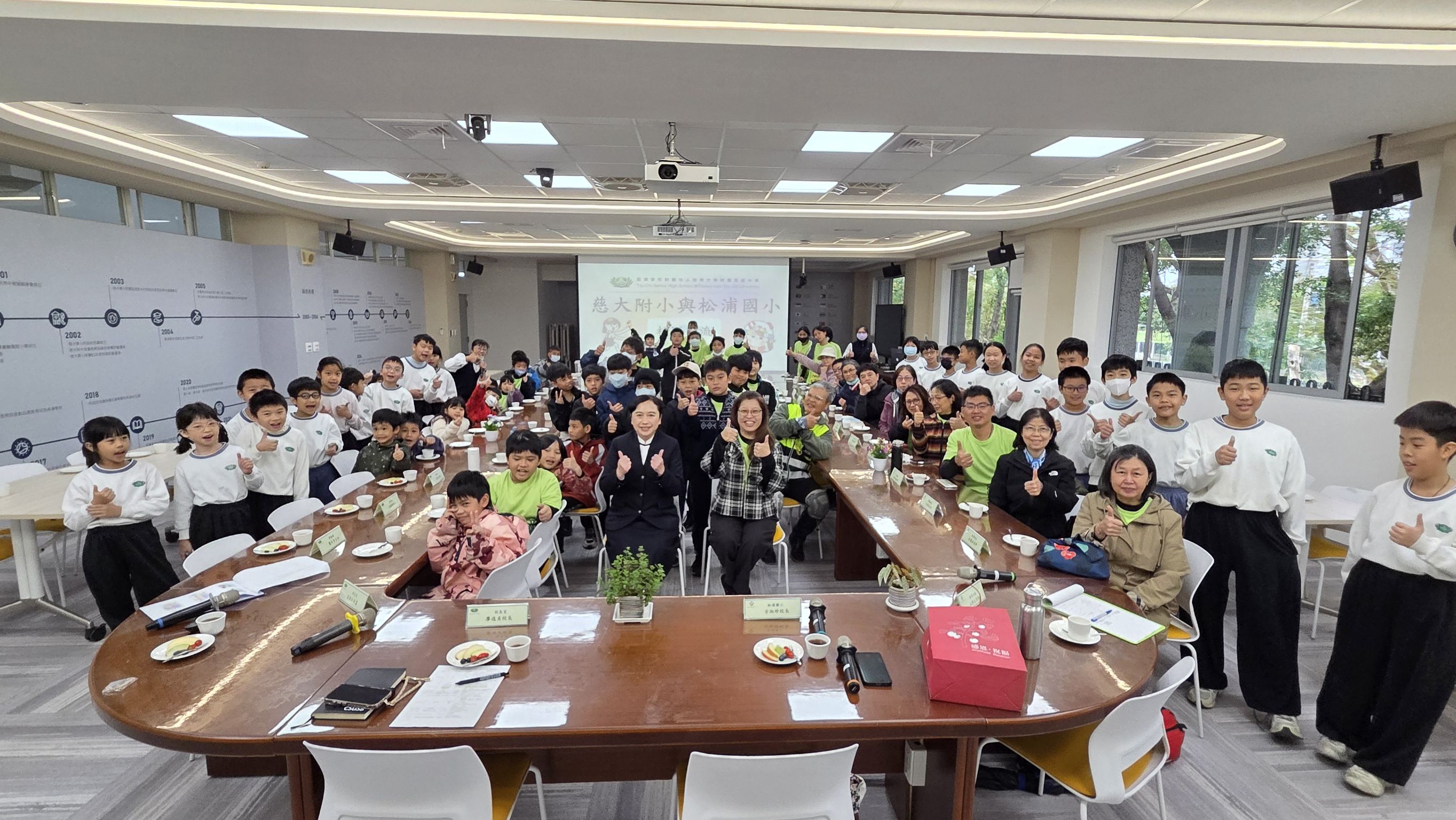 慈大附小熱情歡迎,開啟溫暖的城鄉交流之旅。