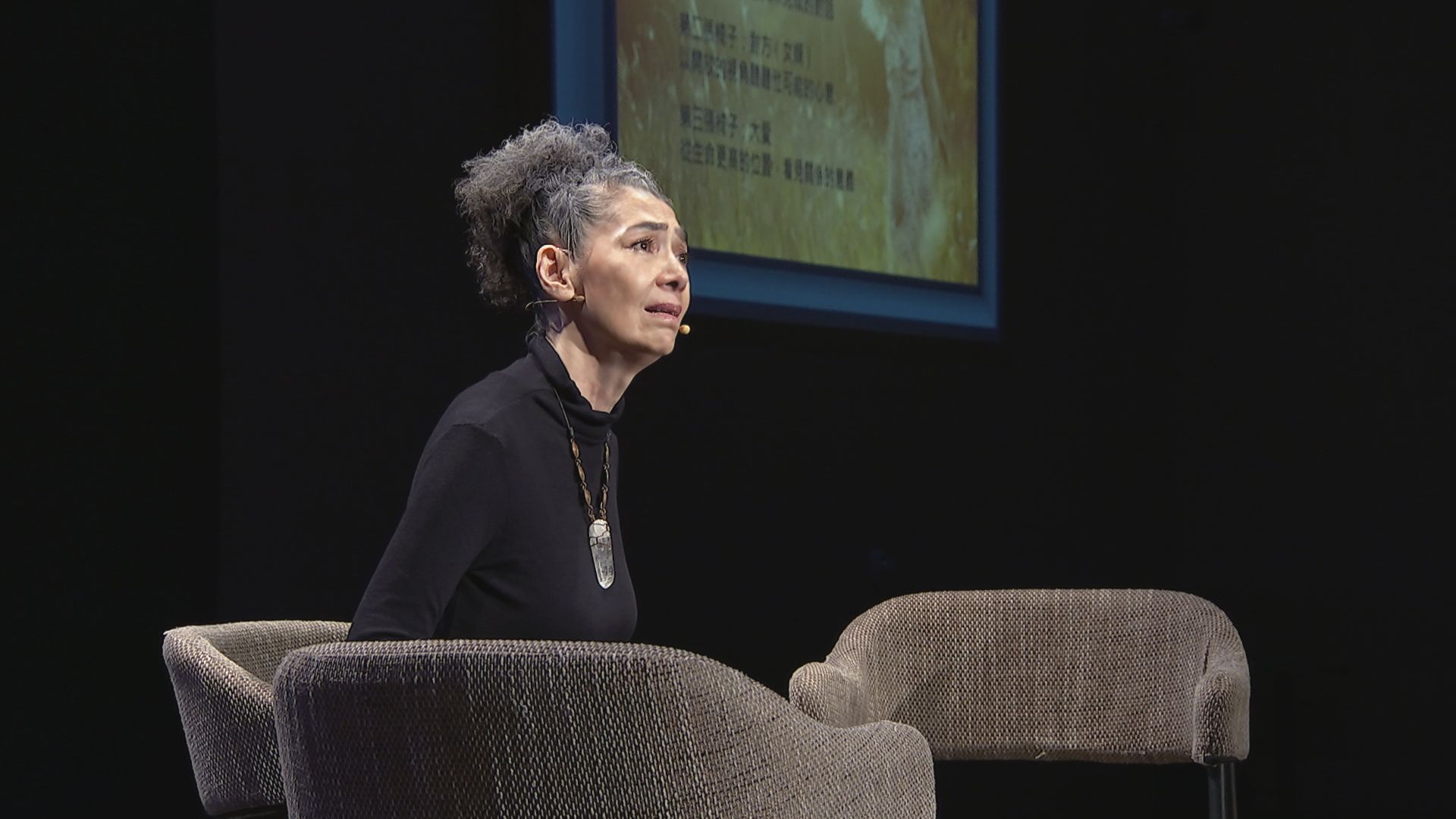 賴佩霞分享如何透過轉念、靜心與非暴力溝通