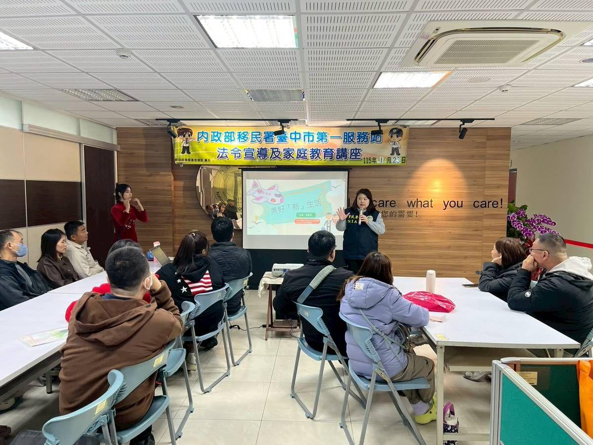 移民署同仁鼓勵符合「新住民及子女培力與獎助(勵)學金計畫」資格的新住民及子女踴躍參加