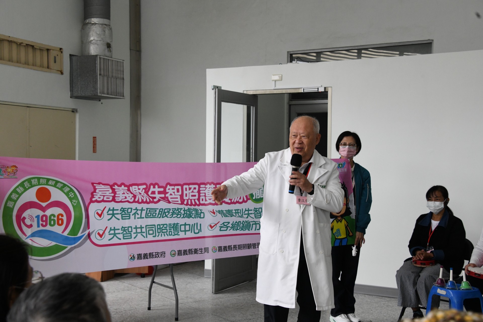 大林慈濟共照中心主任曹汶龍致力照顧失智長者與家屬