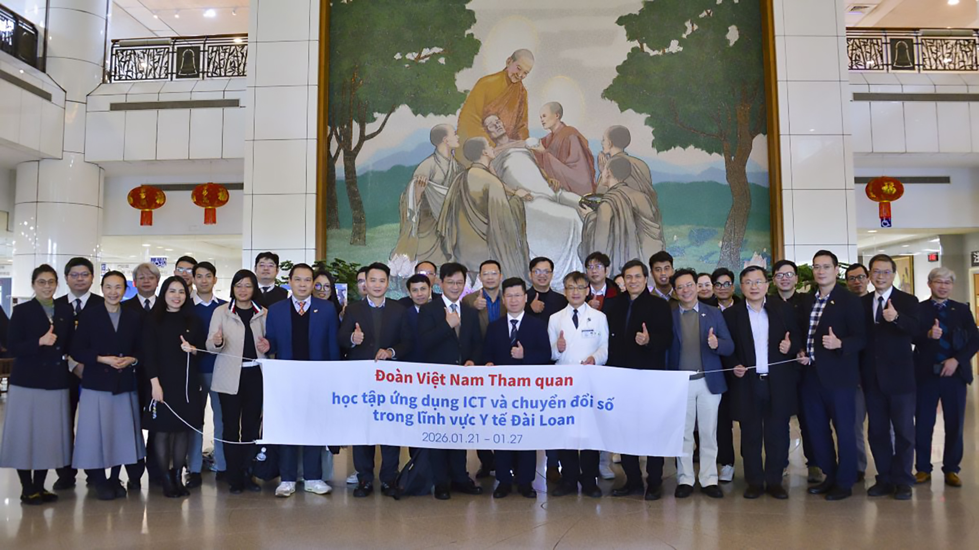 越南衛生福利部率領K醫院、中央兒童醫院、越德友誼醫院、白梅醫院等四家醫院的醫療行政團隊來台參訪,於 1 月 23 日走訪台北慈濟醫院。