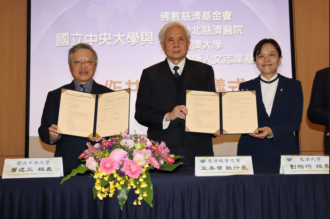 在學術合作上，中央大學與慈濟大學將推動師生互訪、課程合作與學分互認，並合聘教師進行共同研究，建立長期交流機制，促進教育資源互補與學術水準提升。