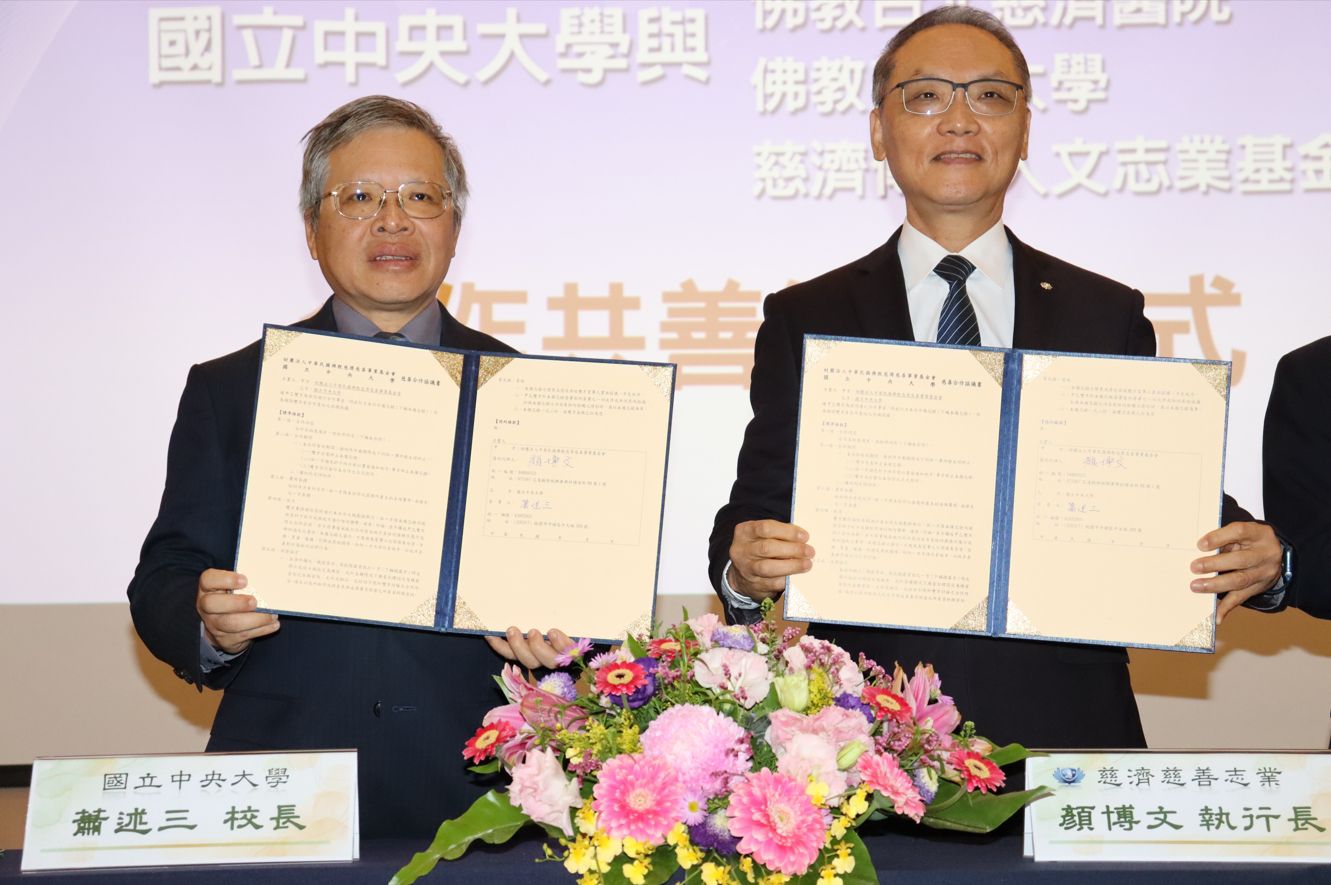 顏博文執行長致詞表示，慈善與教育相輔相成，透過合作平台，將青年力量引入公益，推動永續發展與社會共榮。