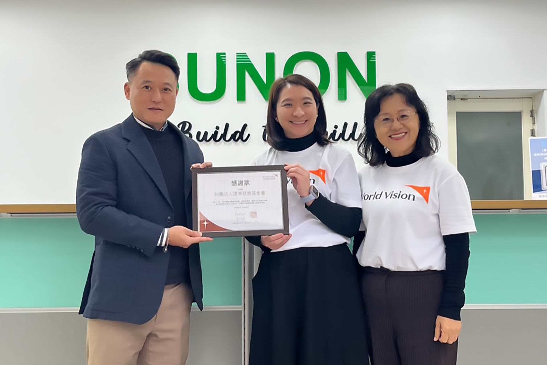 建準電機工業股份有限公司捐贈 610,500元，涵蓋助學紅包、平安紅包與希望紅包專案，回應弱勢兒少在教育、急難與生計培力上的不同需要。