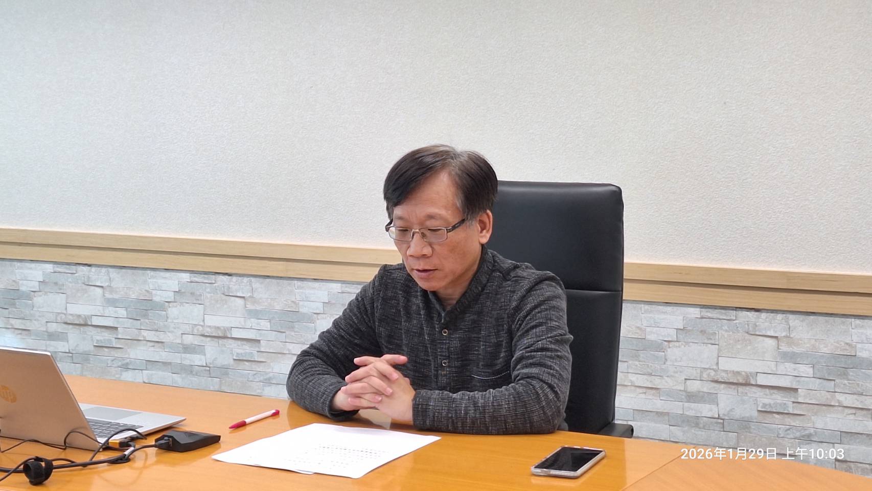 新北市政府主計處115年第1次廉政會報暨機關安全維護會報-吳建國處長致詞