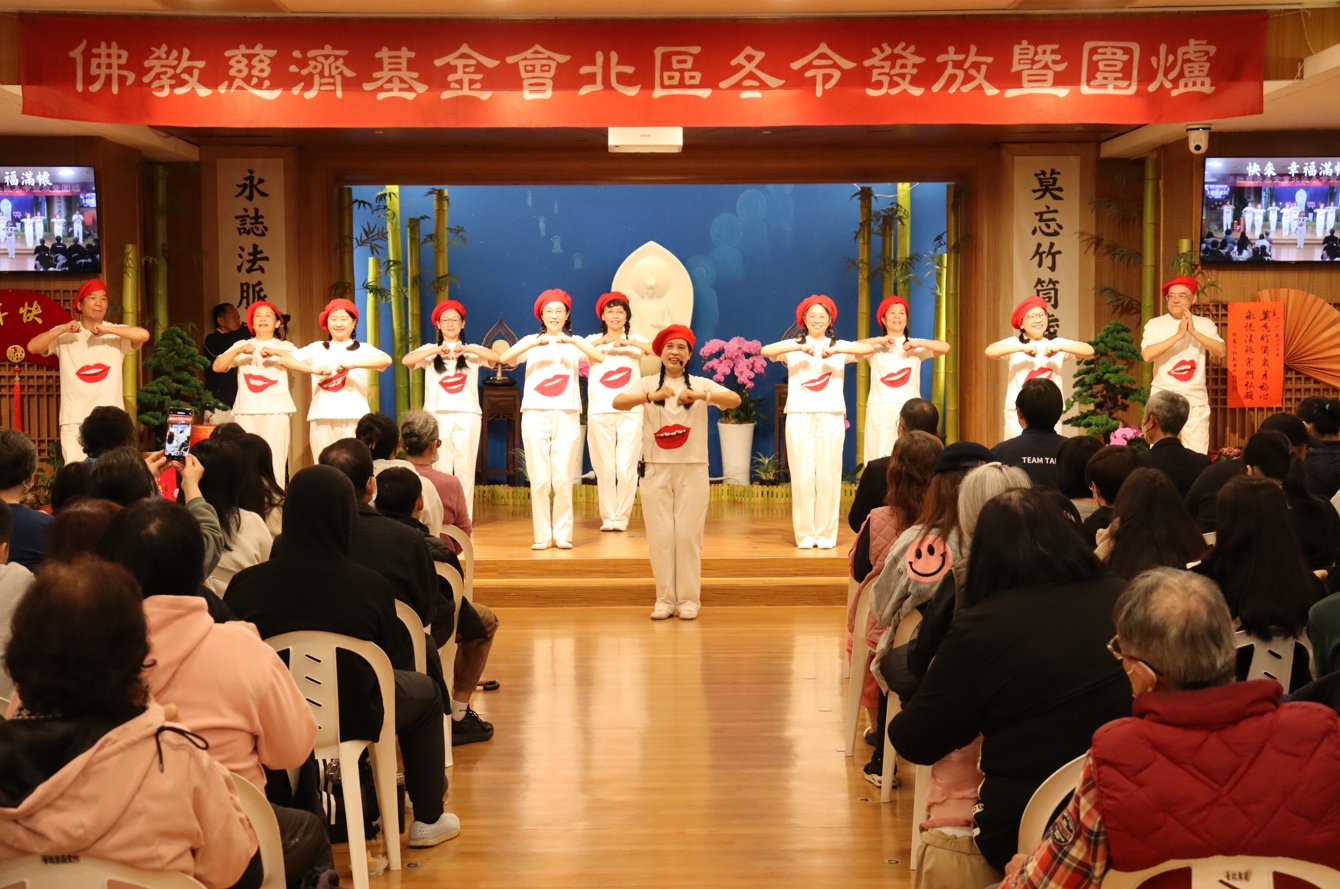 活動以「回娘家吃團圓飯」為主題，結合物資發放與圍爐餐敘，讓弱勢家庭在寒冬中感受社會的關懷與人間的溫情。