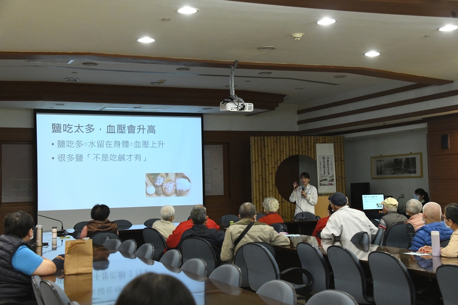 張雅芳營養師分享高血壓飲食的注意事項