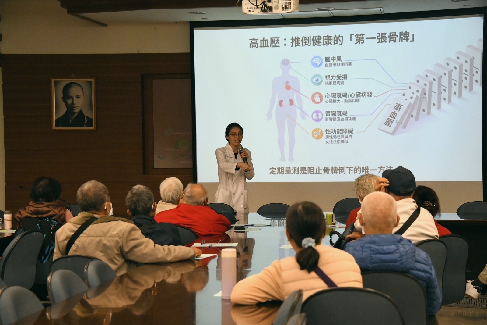 心臟內科陳祈池醫師分享高血壓治療新趨勢