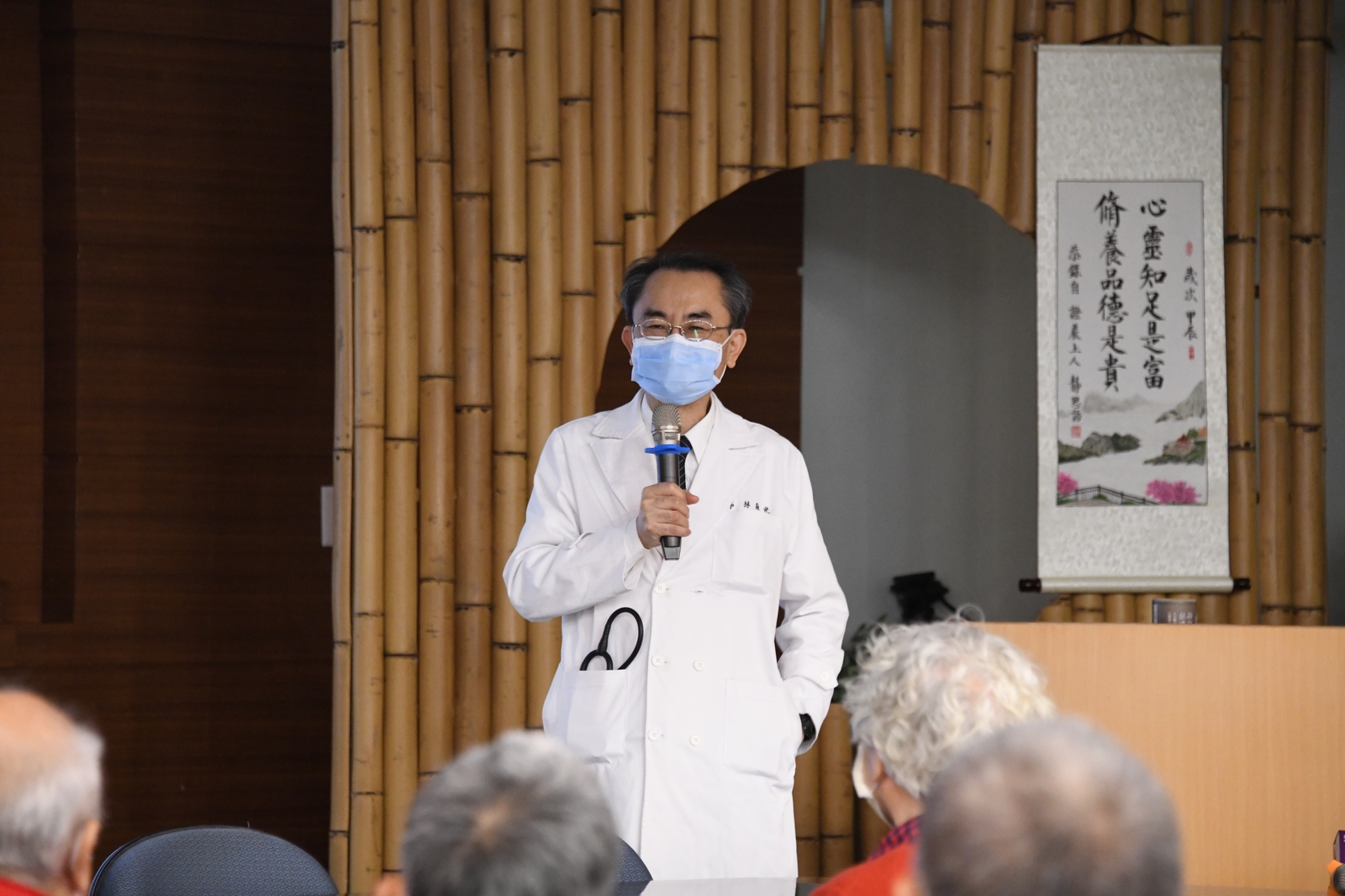 林庭光副院長提醒，心臟病治療的關鍵在於「不能緊張」