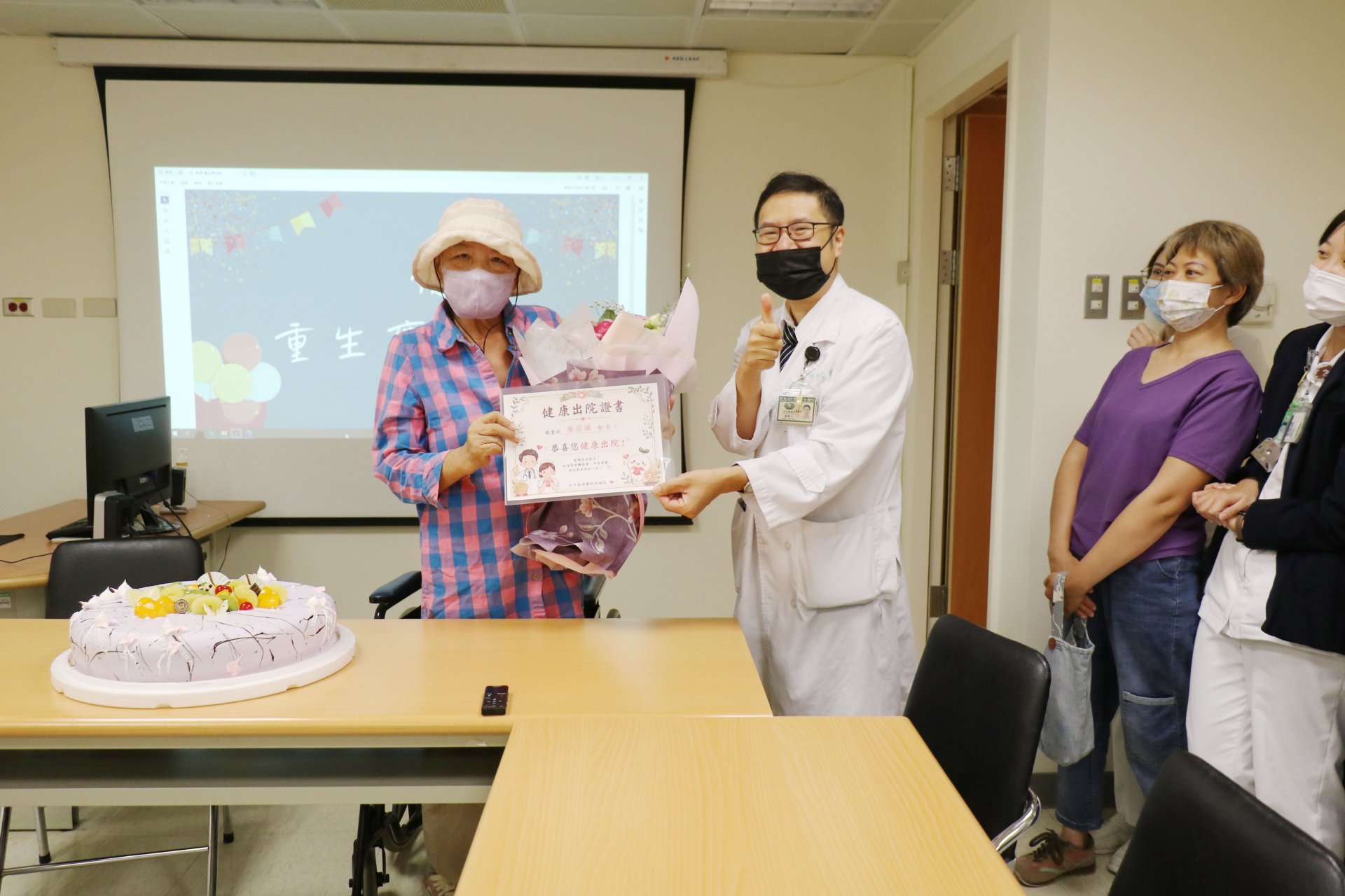 台中慈院幹細胞移植成功 高齡骨髓瘤婦人慶重生