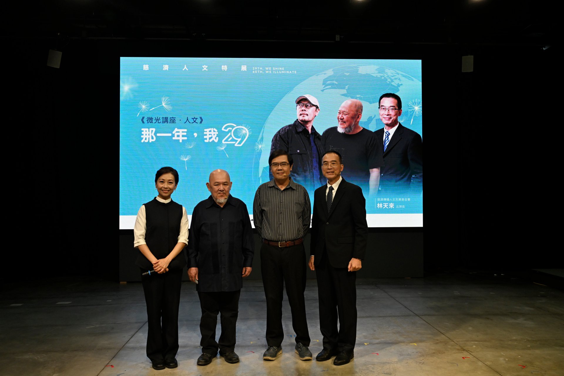 從麵包學徒到最佳導演 走過人生轉彎處生命終會找到出口