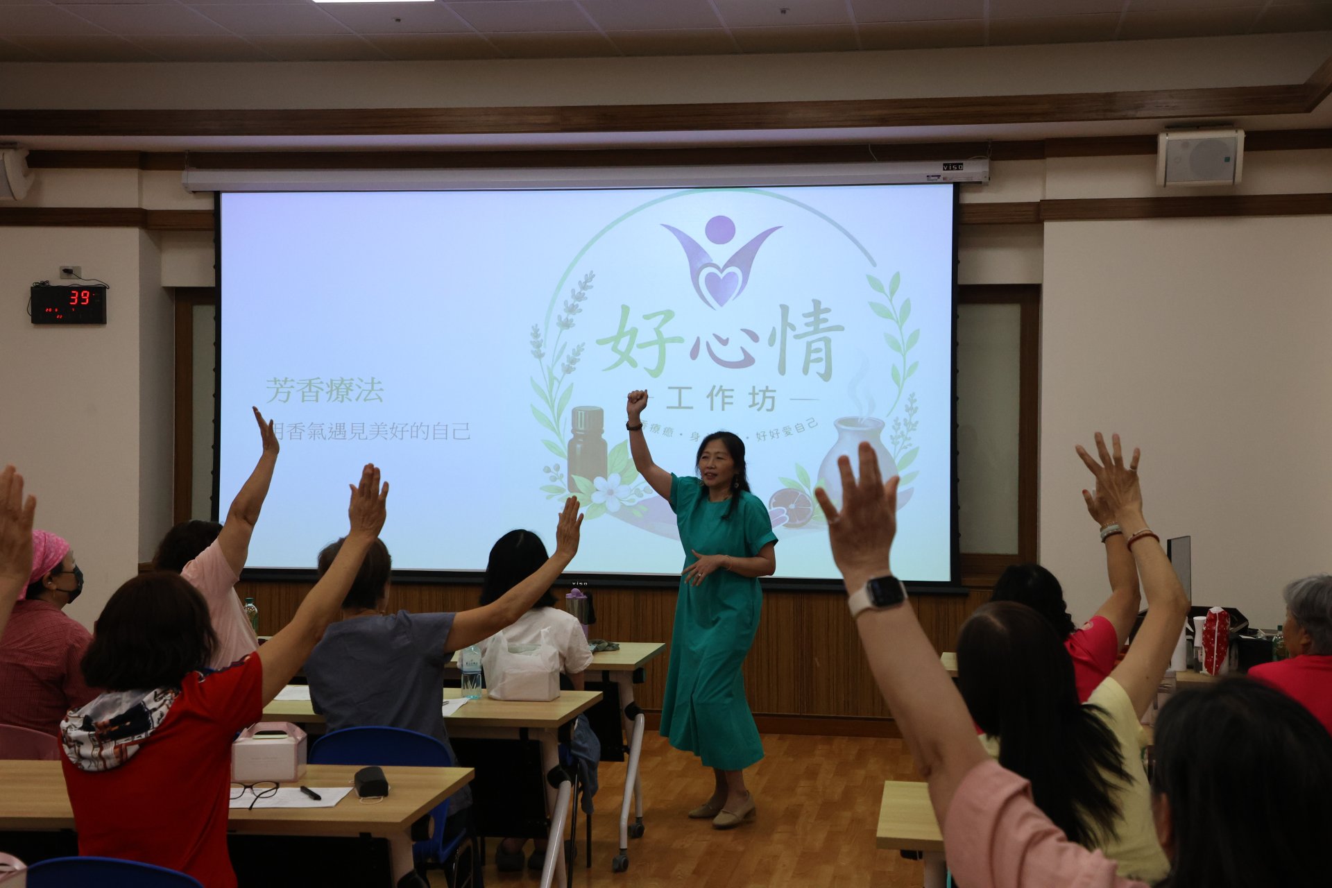 芳香療法陪伴乳癌病友 從照顧身體到學會好好愛自己