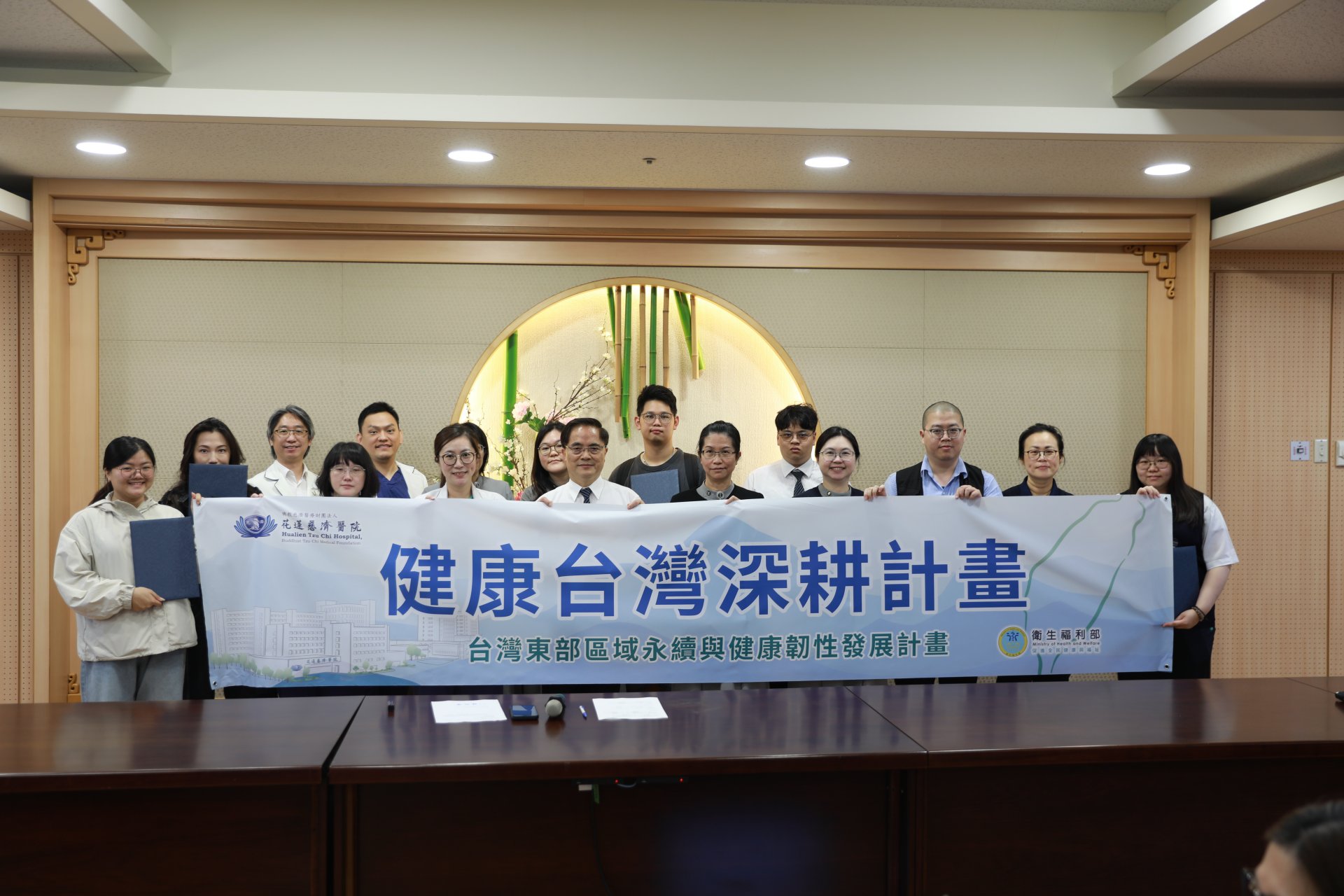 守護健康也守護地球 花蓮慈院首辦醫療ESG專班