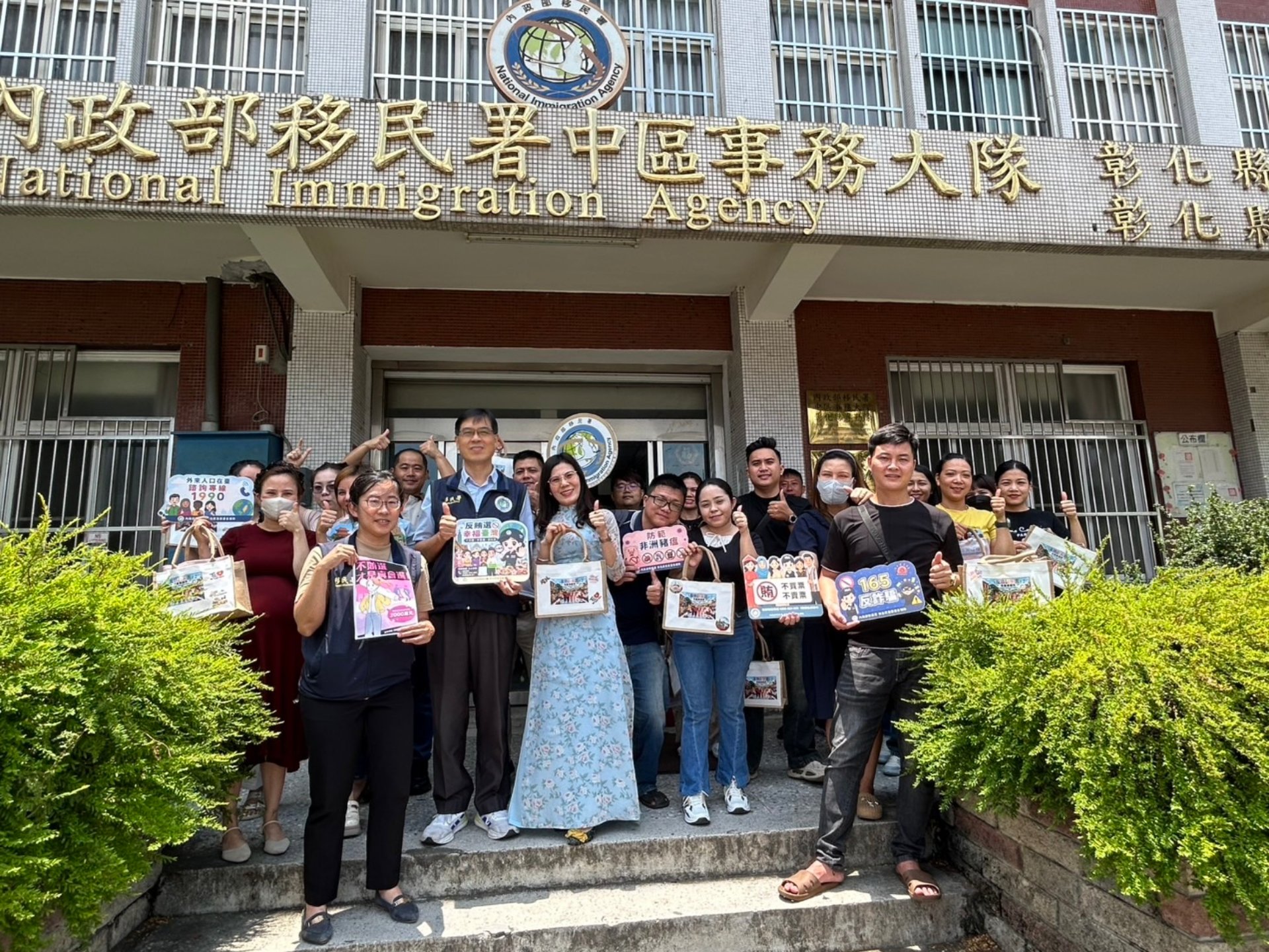 移民署與新住民家庭一起努力,守護臺灣乾淨、公平又幸福的家園。