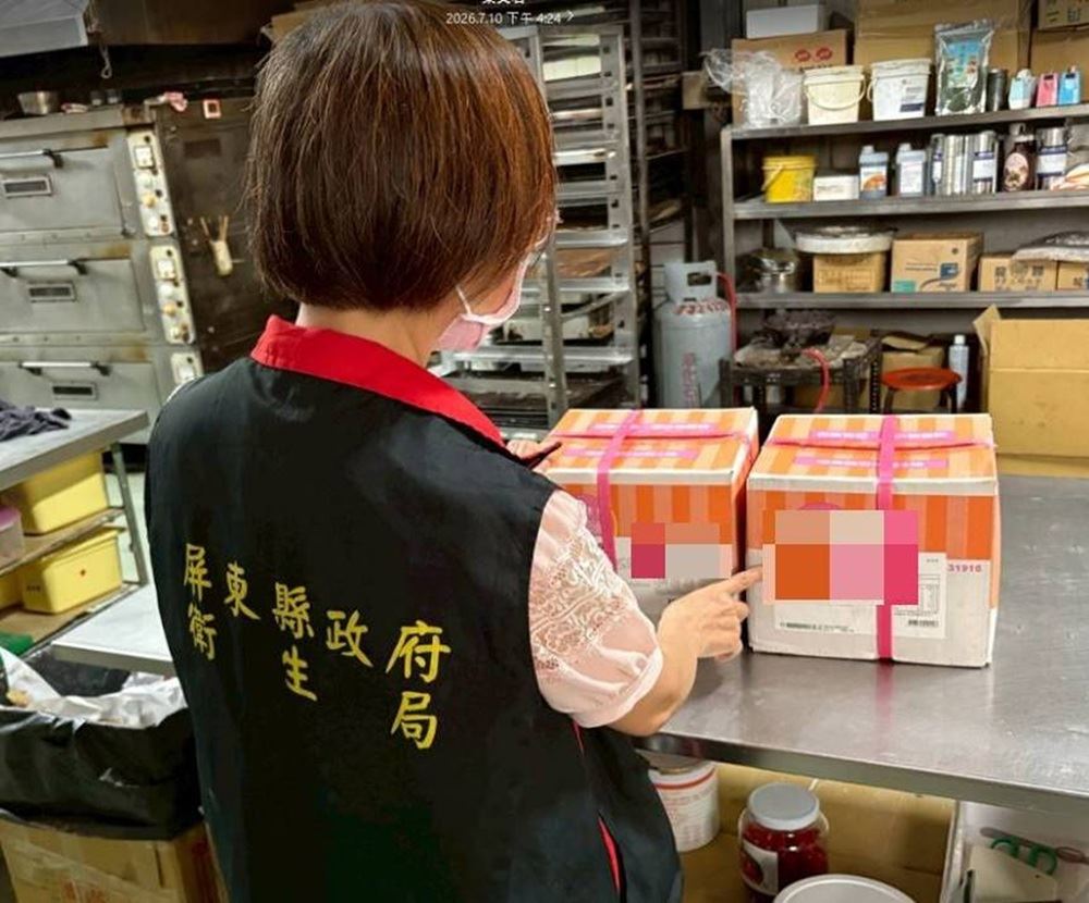 強化食安稽查 屏東縣衛生局持續追查問題油品