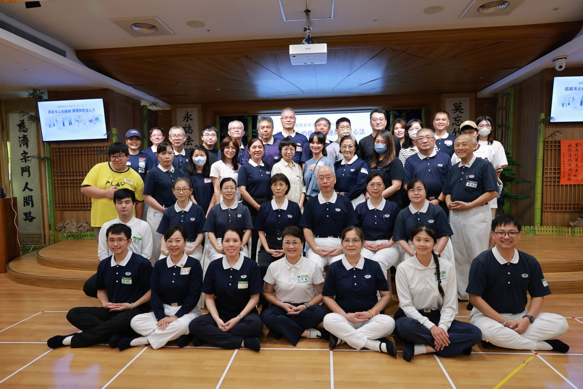 救將工作坊急難神隊友 名師親授溝通默契心法