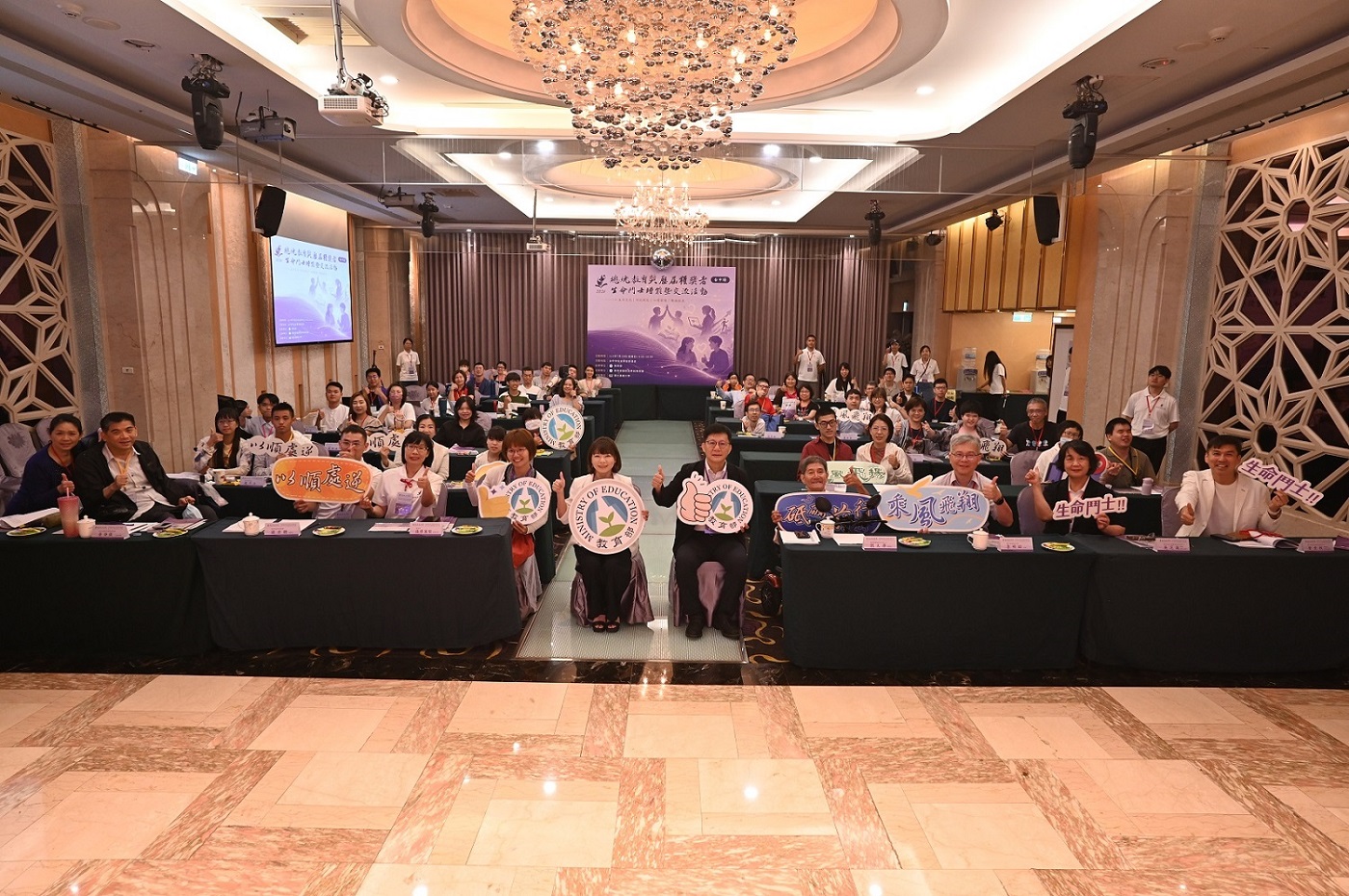 2026總統教育獎歷屆獲獎者生命鬥士增能暨交流活動