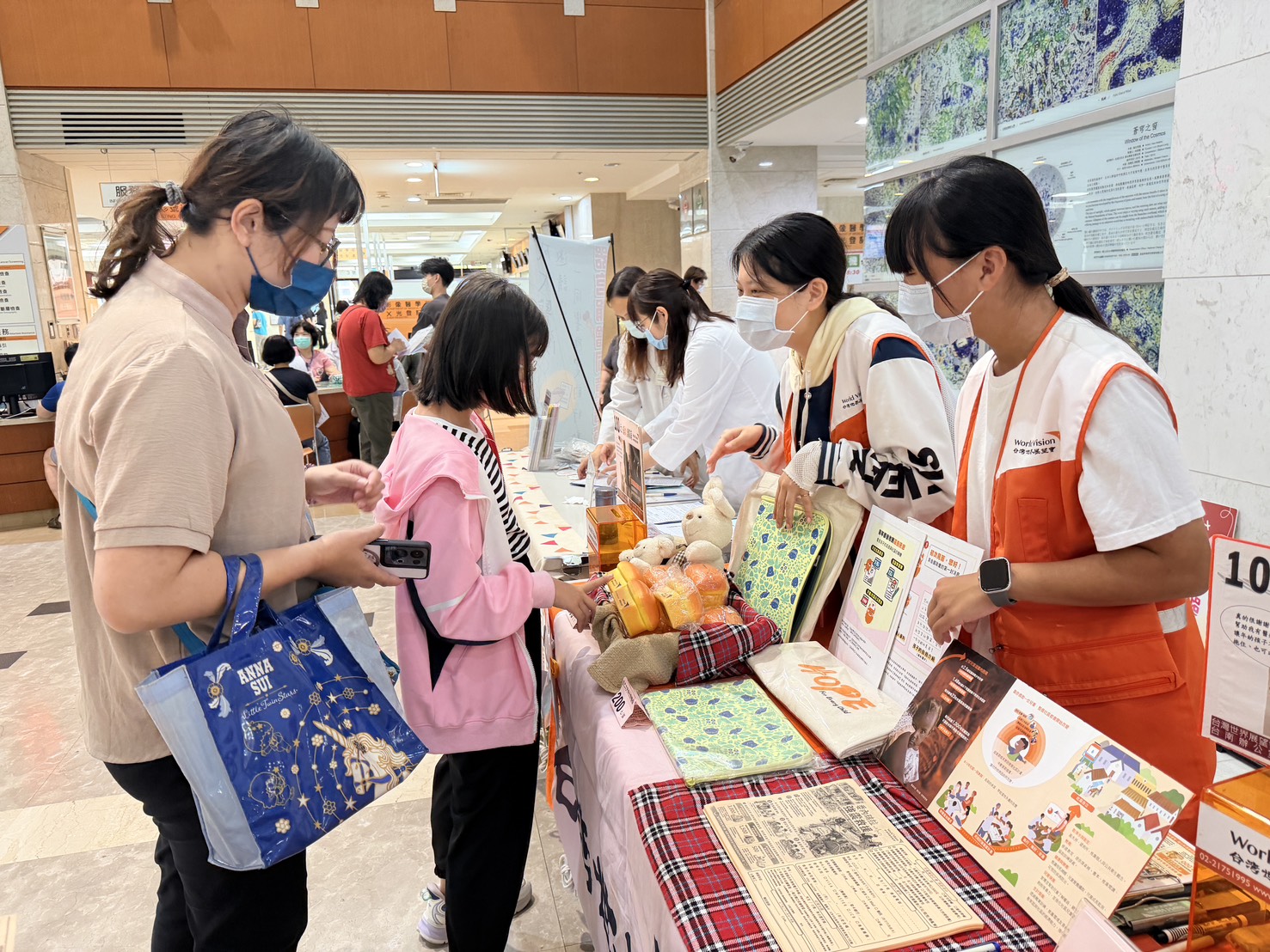 成大醫院攜手展望會 關懷委內瑞拉震災與台灣弱勢家庭