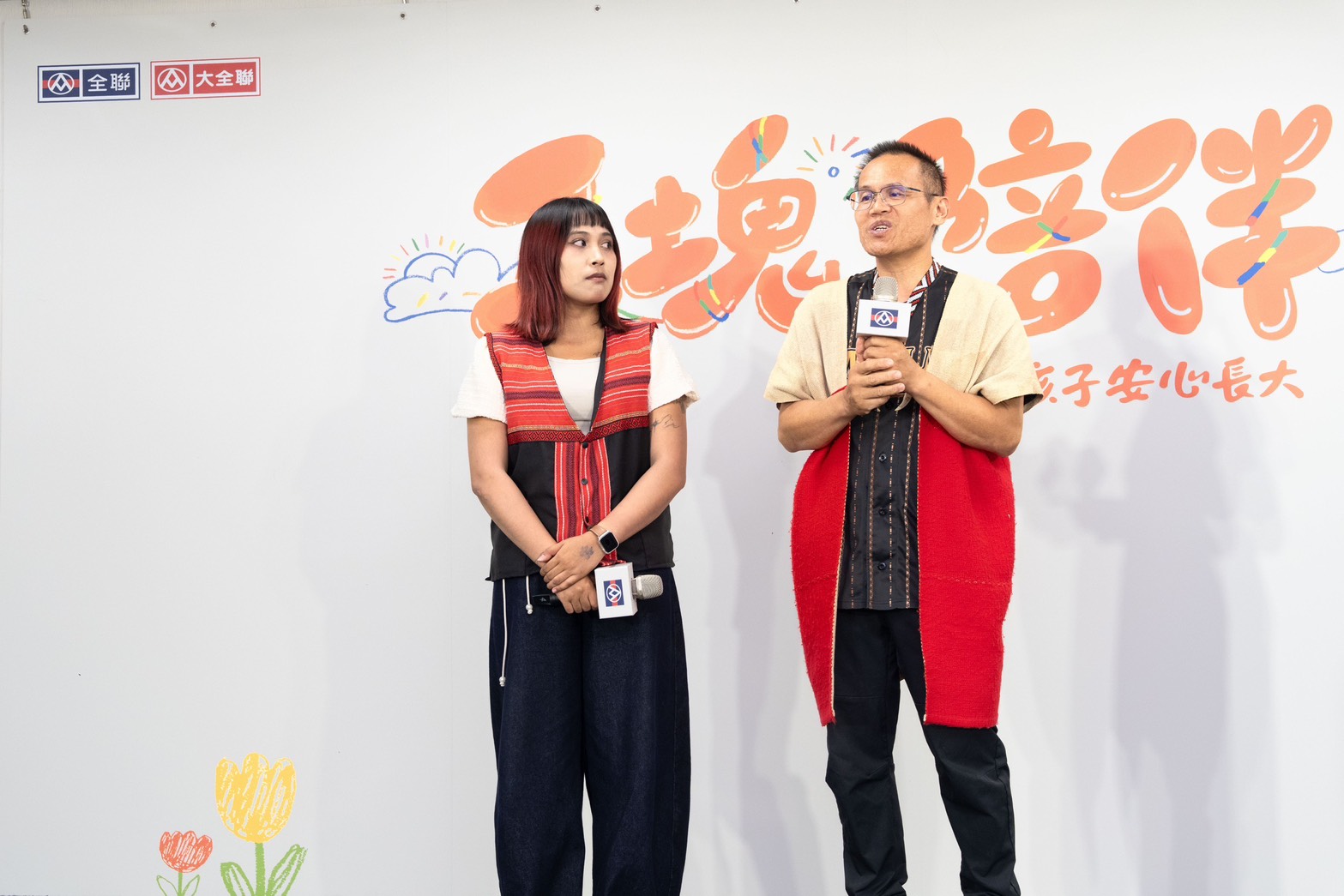 05、泰雅爾達比拉斯文教關懷協會牧師魯薩．達路、原民青年陳軒現身分享，如何透過在地支持、文化扎根與青年培力，陪伴孩子找回自信與力量。
