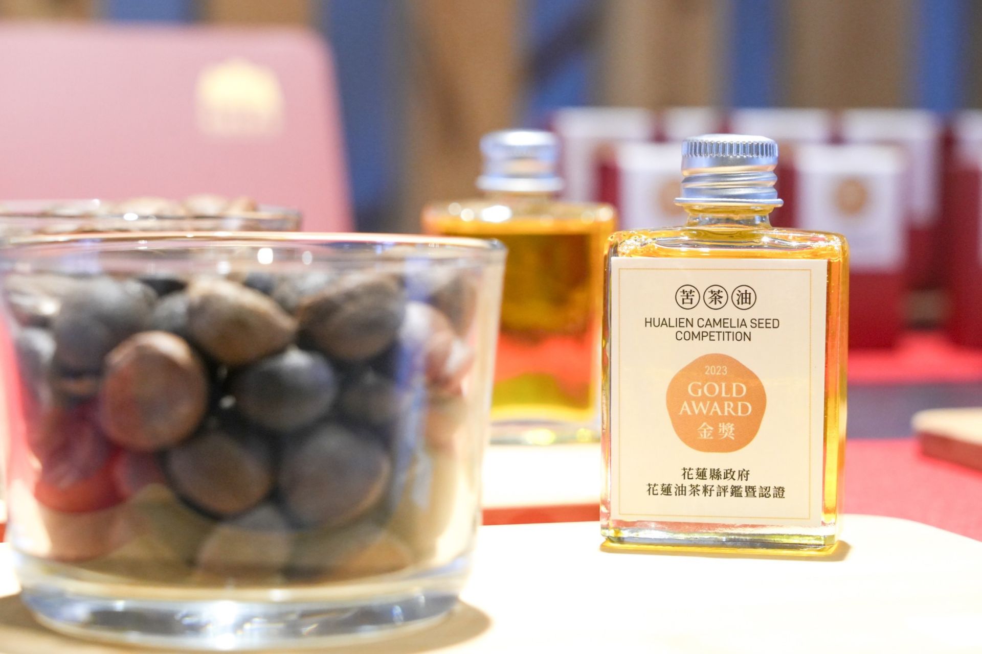花蓮油茶籽評鑑開放報名 打造在地苦茶油品牌競爭力