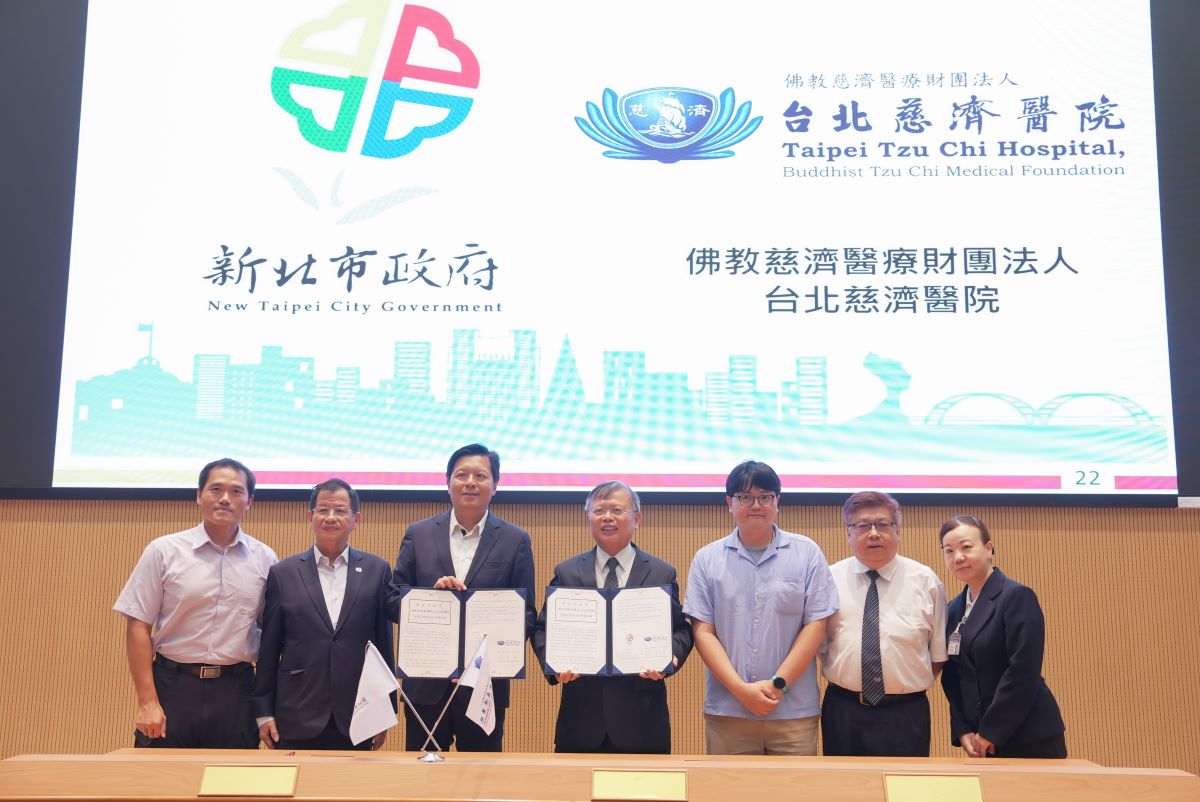 北慈簽署北市府2026防災合作備忘錄 提升城市韌性