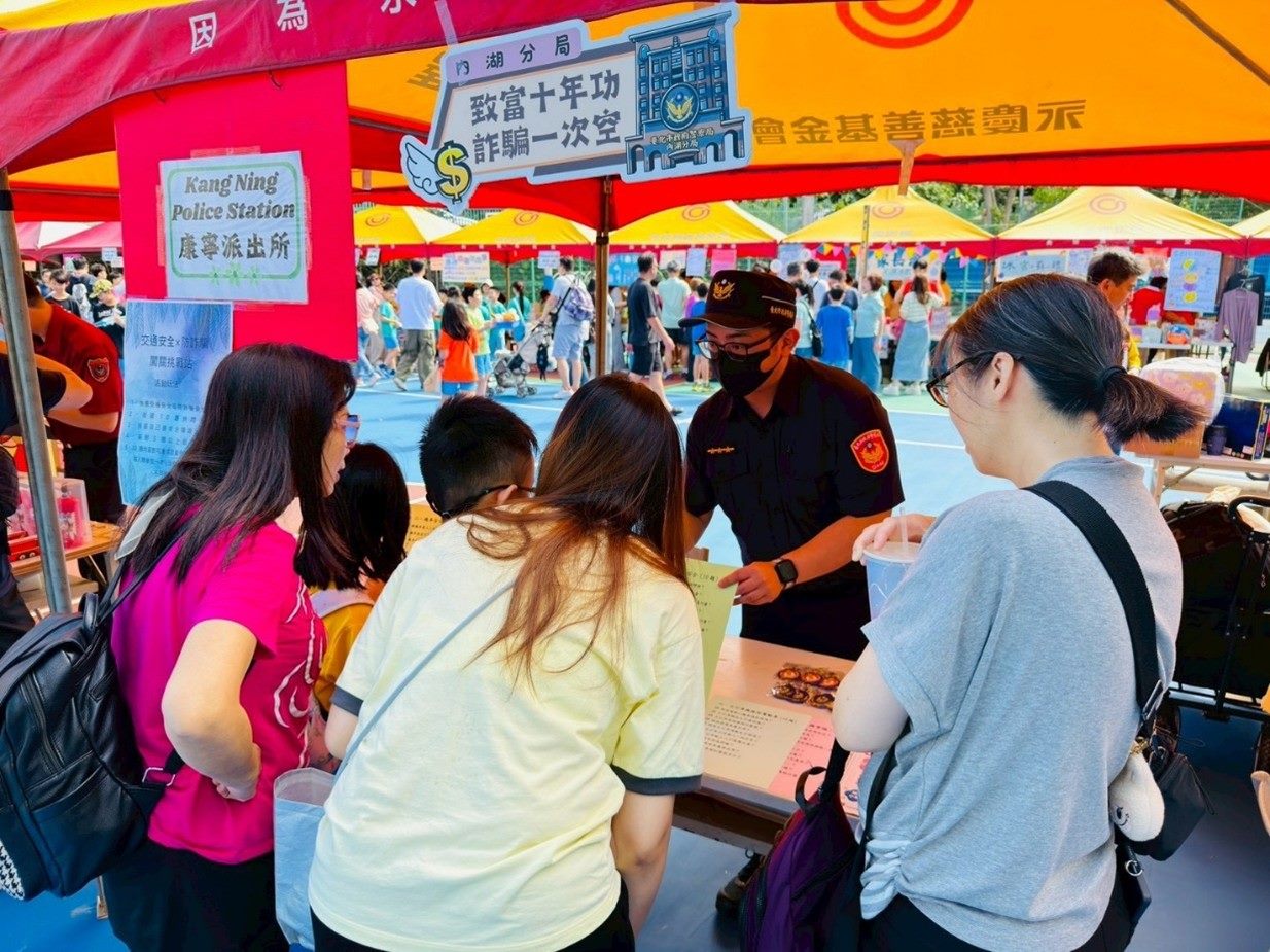 稚童園遊樂開懷 北市員警宣教獲童趣