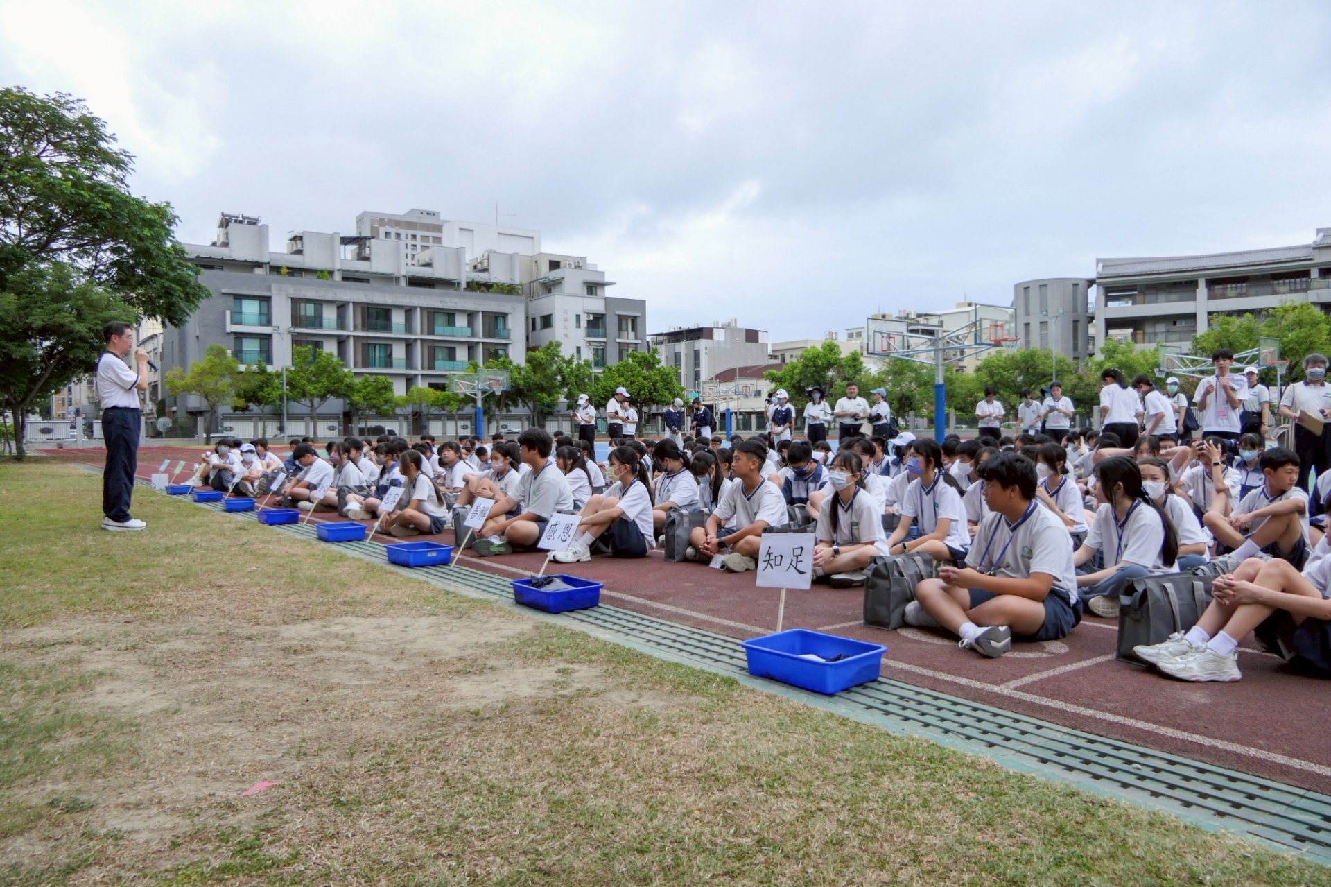 歡喜好厝邊大家鬥陣來 臺南慈中掃街活動