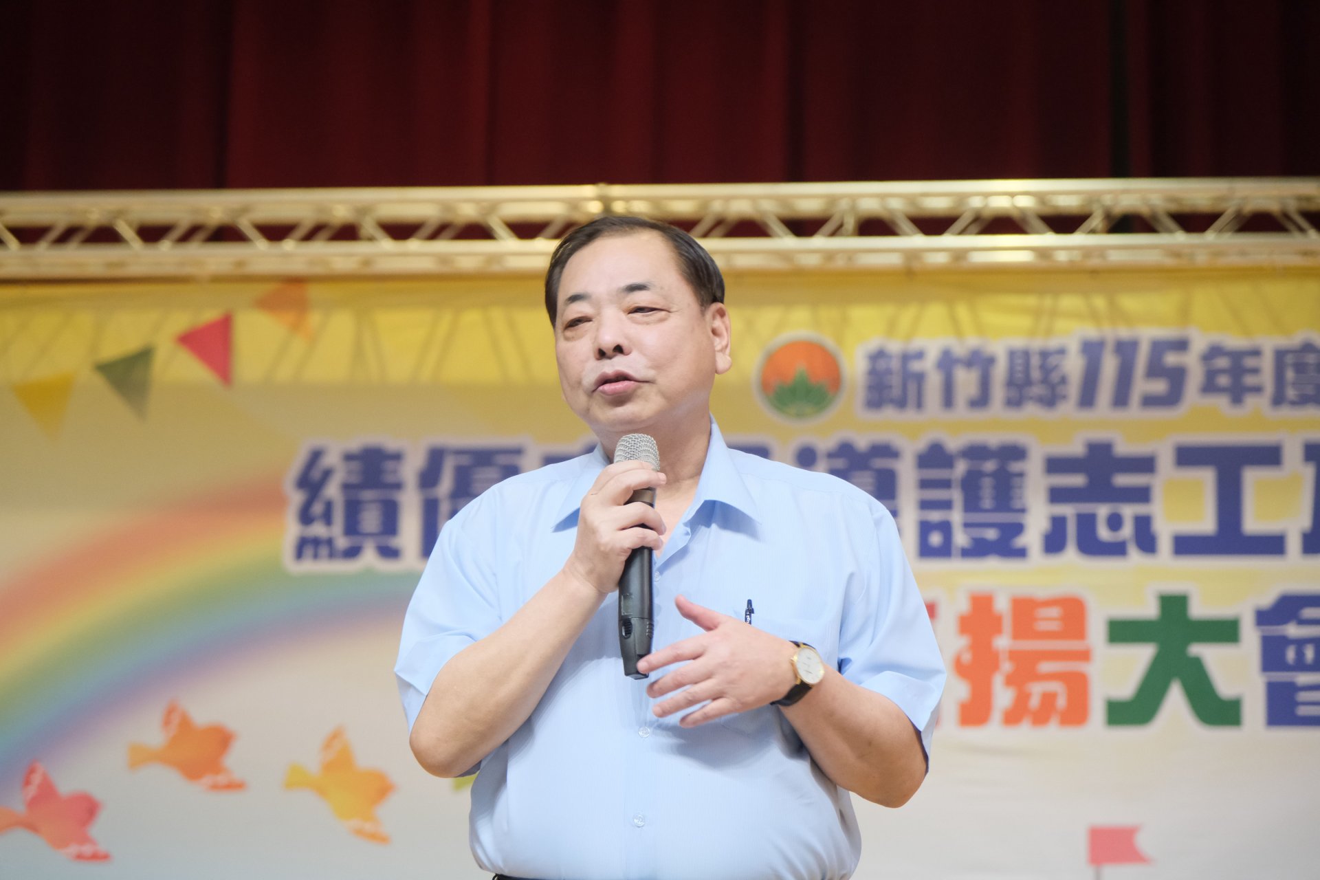 新竹縣表揚路口守護天使 感謝教師與志工攜手築起安全網