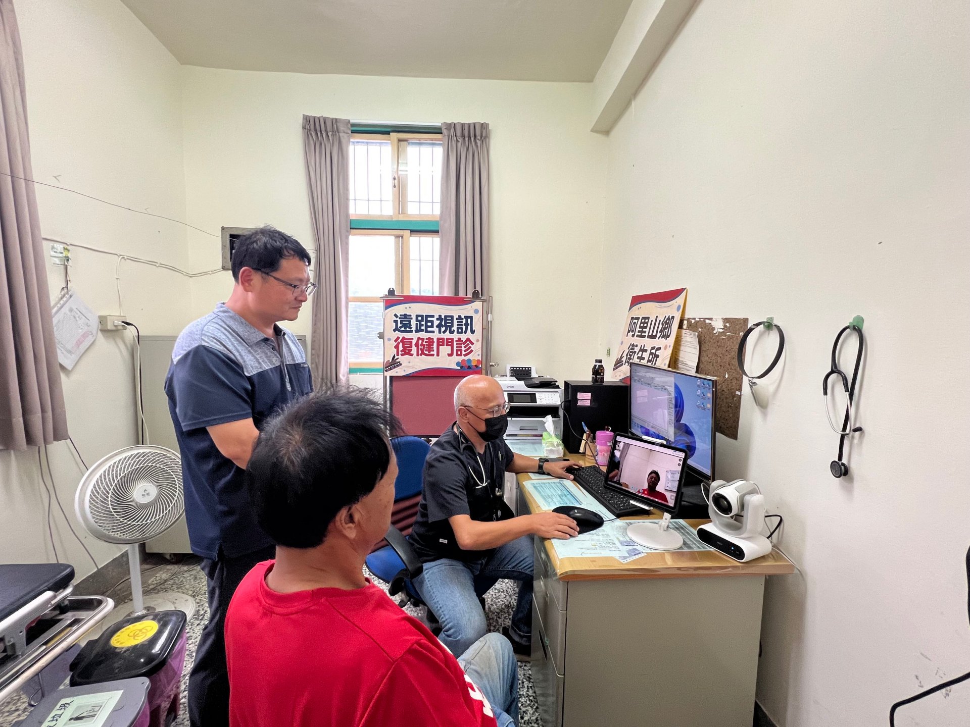 健康全鄒護 阿里山遠距復健打造原鄉醫療新模式