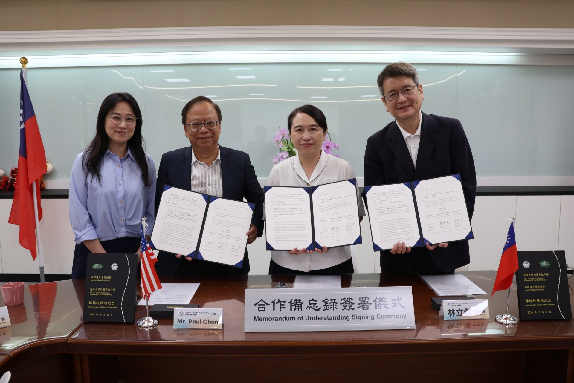 AI與國際接軌的藍圖 慈大附中與美國LCP培育全球人才