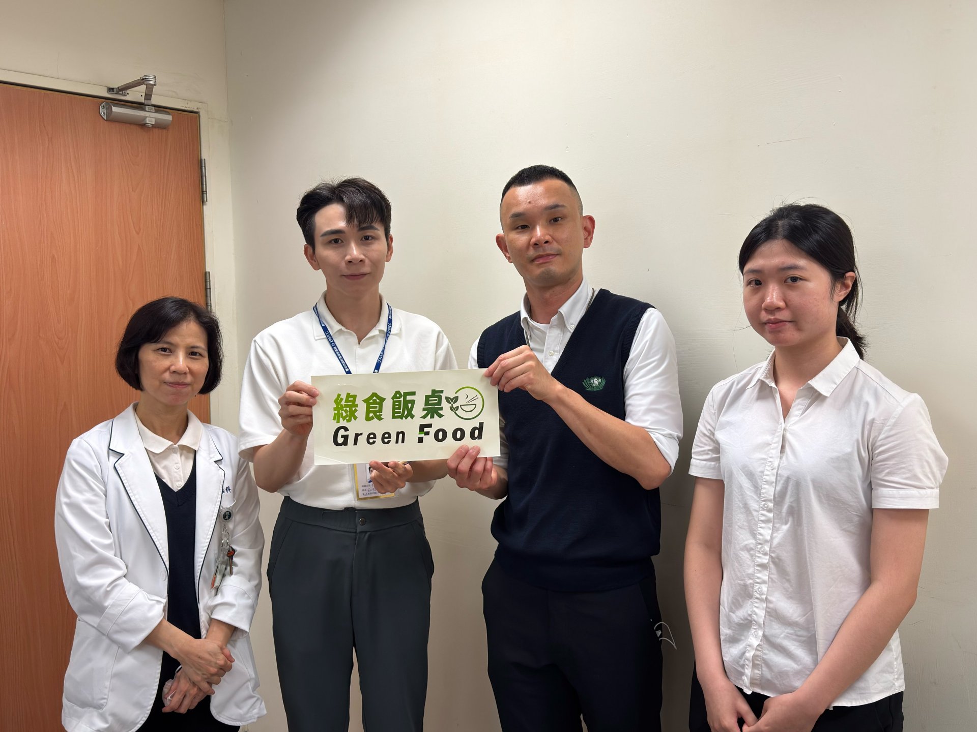台中慈院榮獲綠食飯桌 綠色餐飲指南雙認證