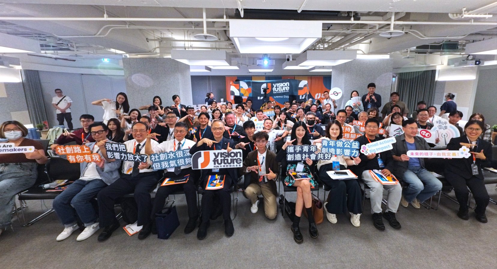 亞太新創團隊實踐公益 青年共創社會永續共好