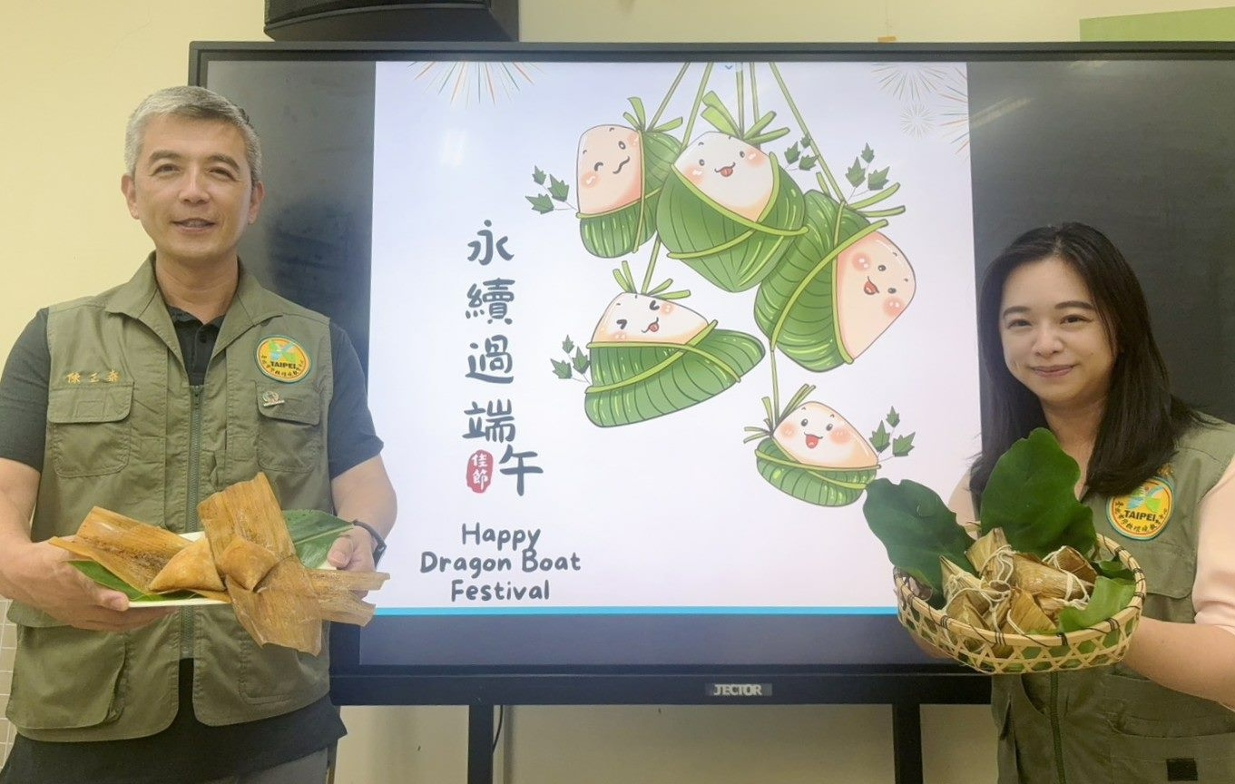 一顆粽子談永續 台北市環教中心籲落實綠生活