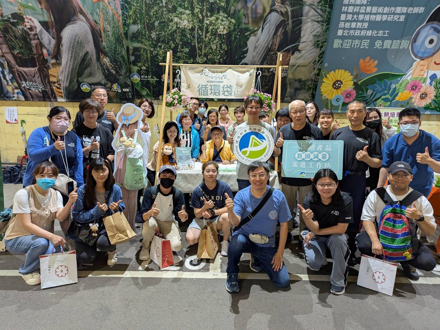 從共學到實踐，循環署攜手地方推動一次用產品源頭減量。