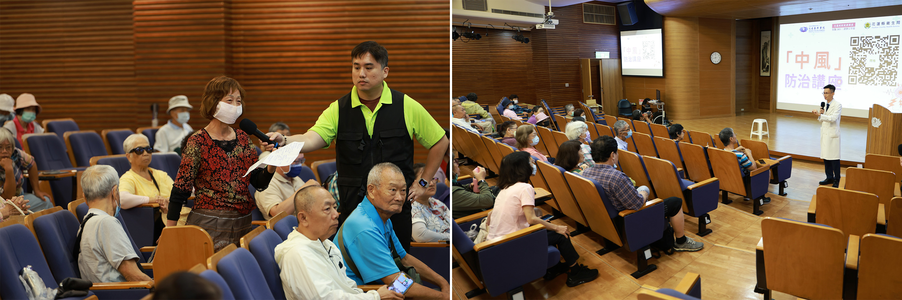 民眾認真聽講，寫下滿滿筆記，在會後Q&A，紛紛提問請醫師解惑。