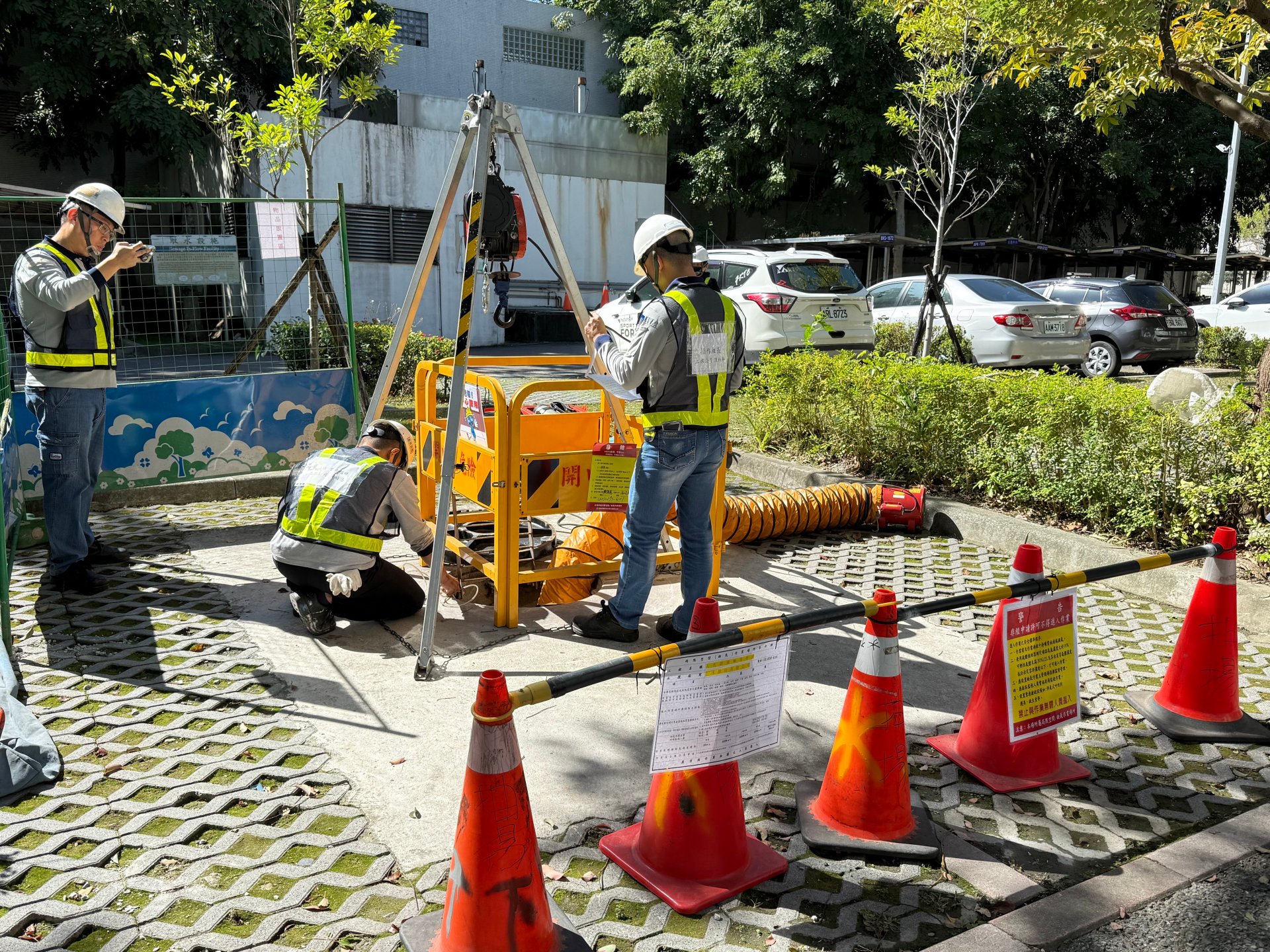 衛工職安小學堂 高處作業風險高三寶守護最可靠