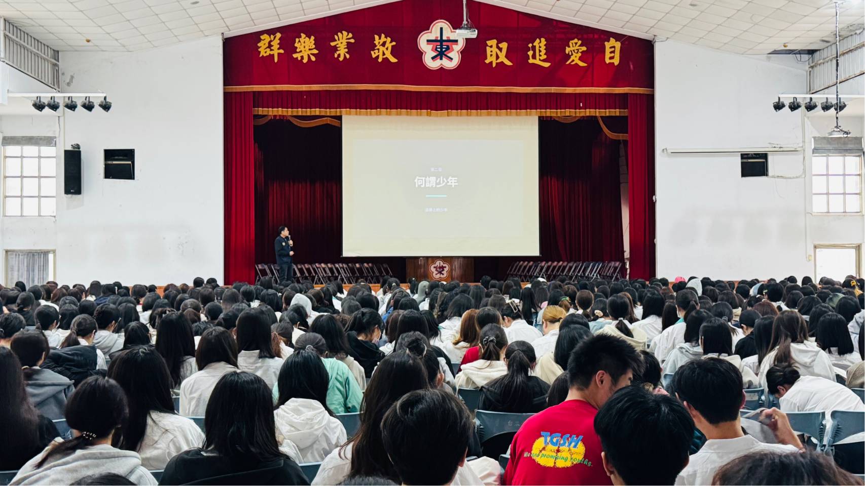 臺東縣警察局少年隊走進臺東女中