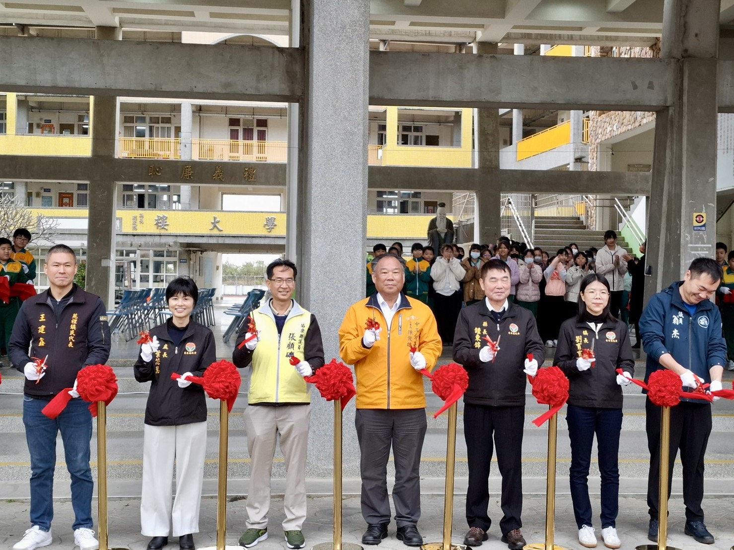 苗栗縣「苑裡國民小學通學步道整修工程」剪綵啟用典禮_剪綵儀式