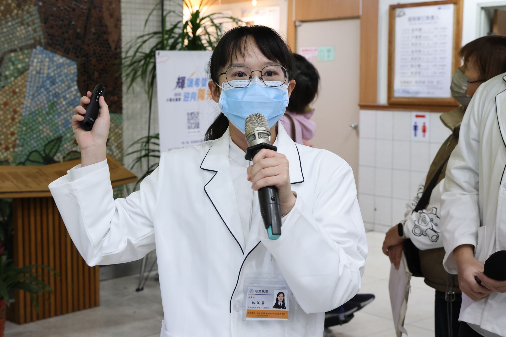 花蓮慈院營養科林佩萱營養師教大家如何在慶祝元宵節的同時兼顧健康，分享「大三圓」的健康秘訣，運用黃豆、黑豆、毛豆這三種優質植物性蛋白取代傳統甜膩配料。（