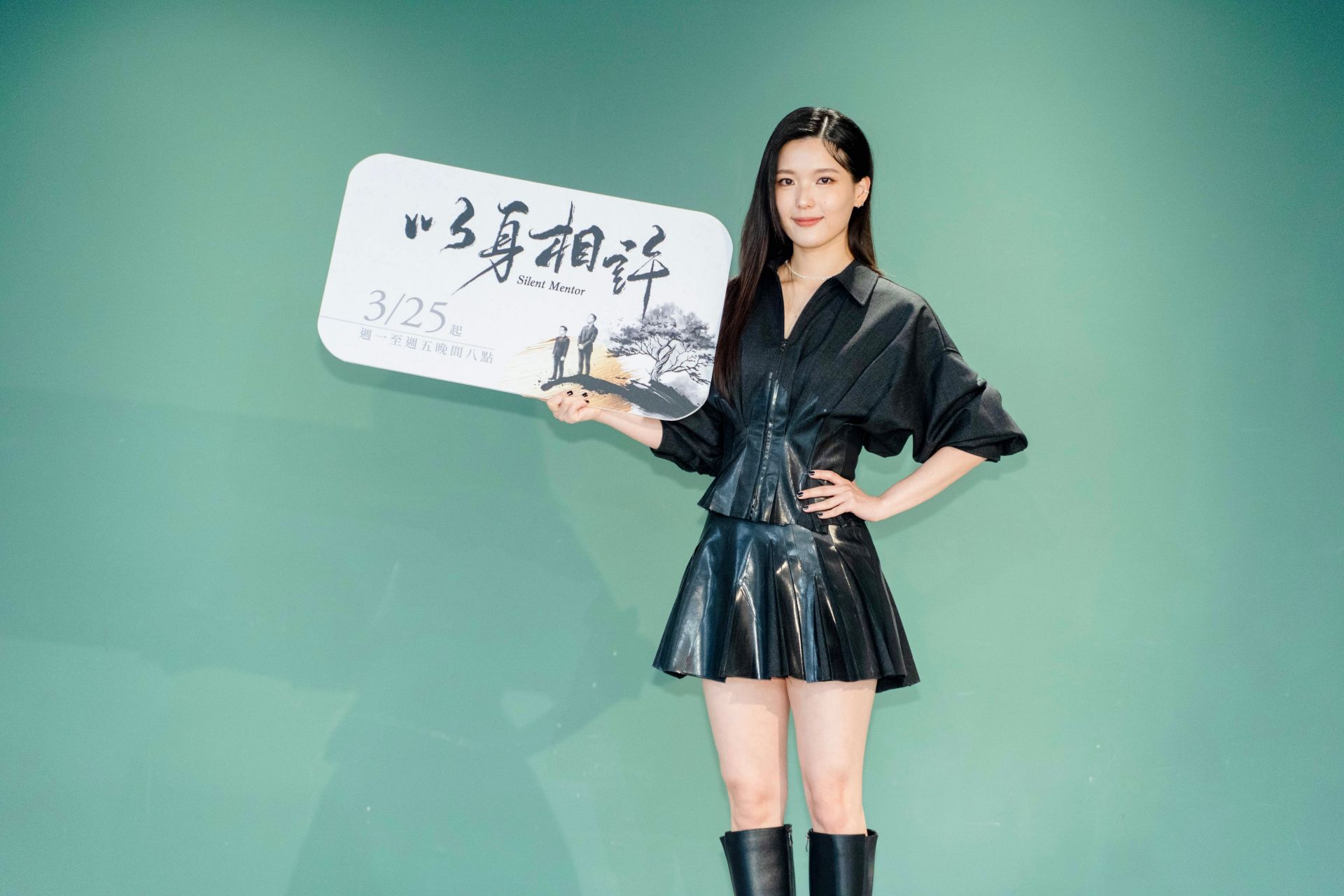 大愛劇《以身相許》睦媄飾演大學醫學生。