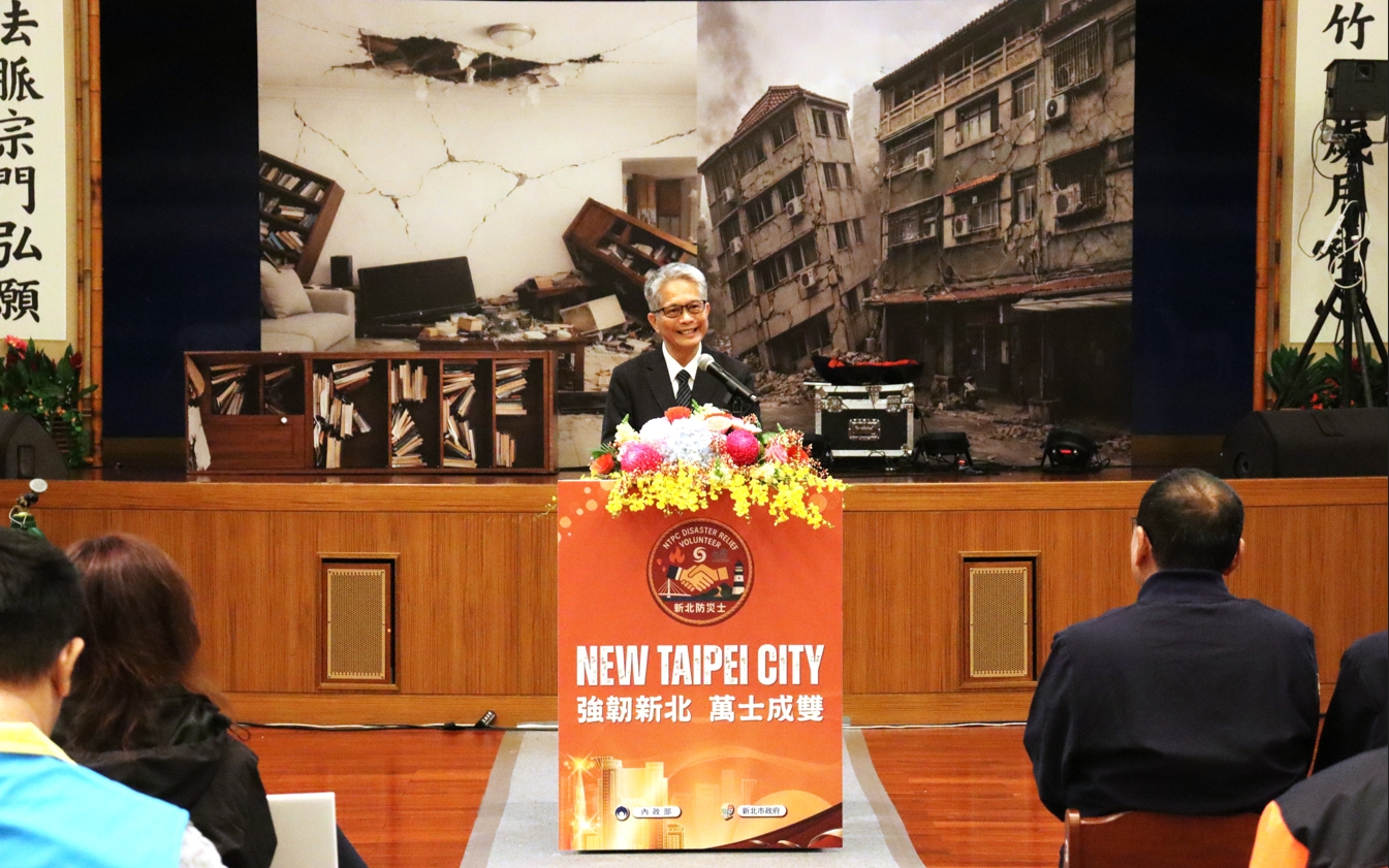 慈濟基金會副執行長熊士民表示,慈濟協力及配合公部門,不僅提升民眾防災知能,更促進社區防災自主性,形成全民防災的堅實基礎。