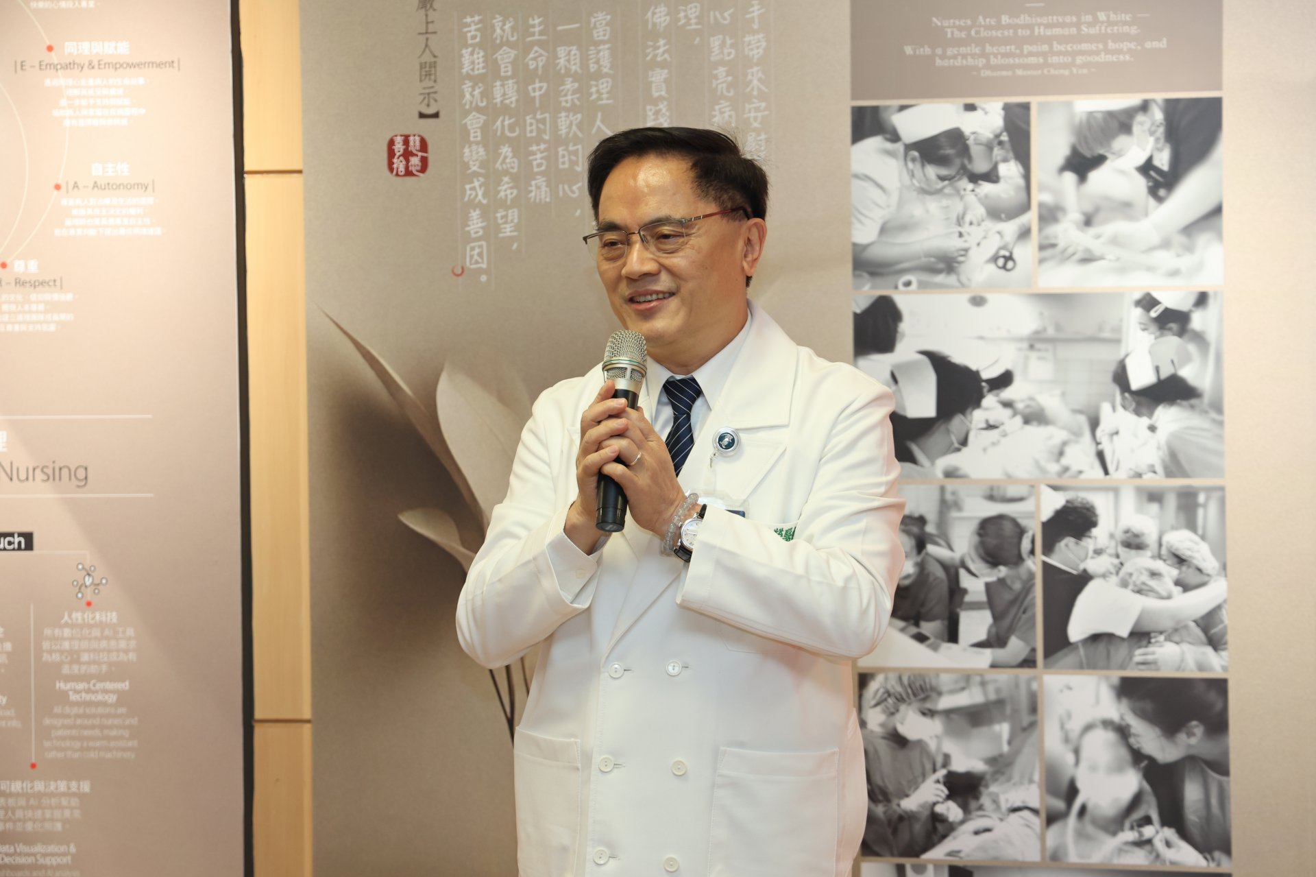 林欣榮院長說，花蓮慈院連年獲獎的成果都離不開護理團隊在臨床第一線的付出，也見證慈濟醫療深耕花東40年，持續提升東部醫療品質的努力。