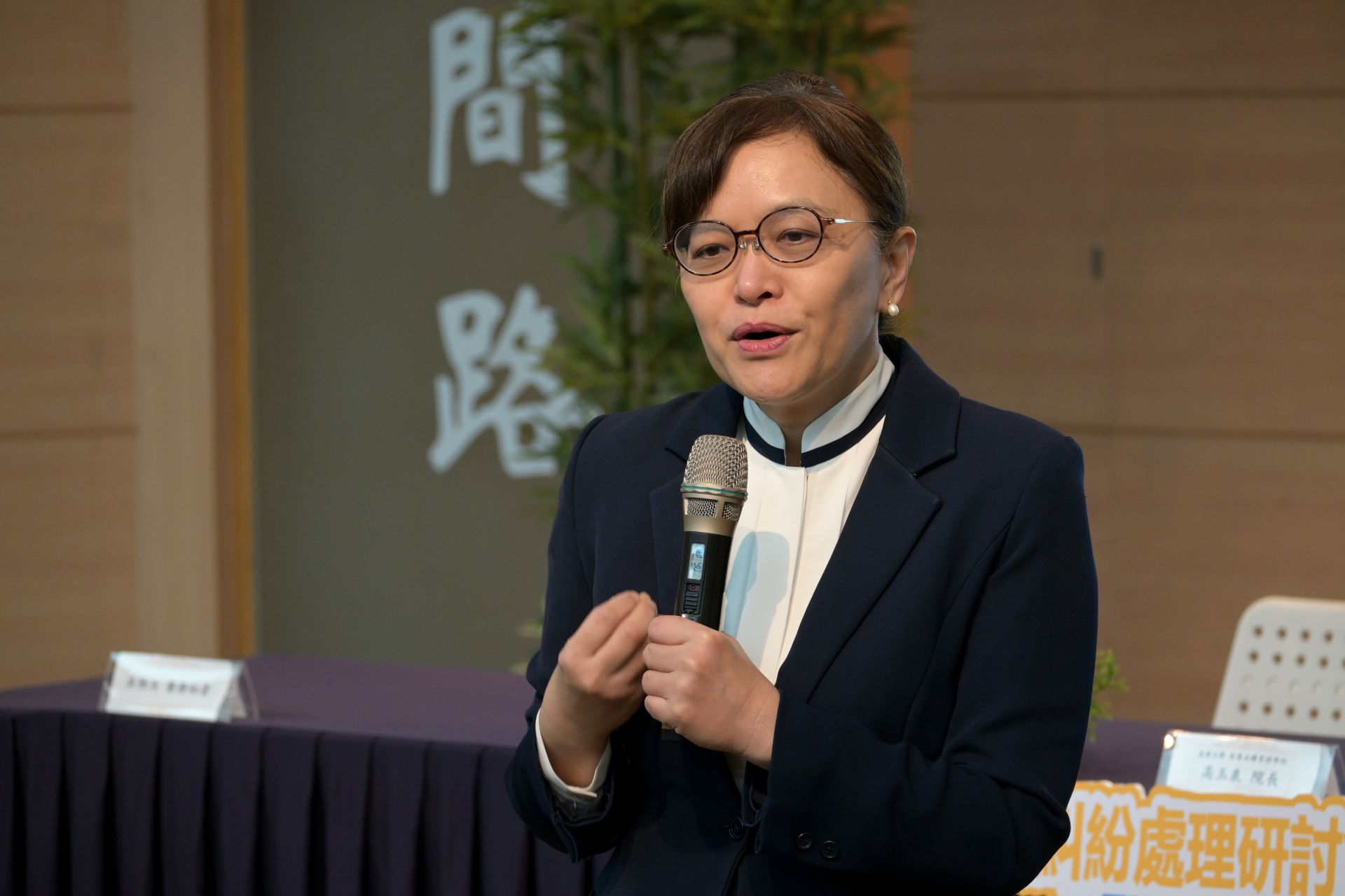 慈濟大學校長劉怡均受邀於開幕致詞